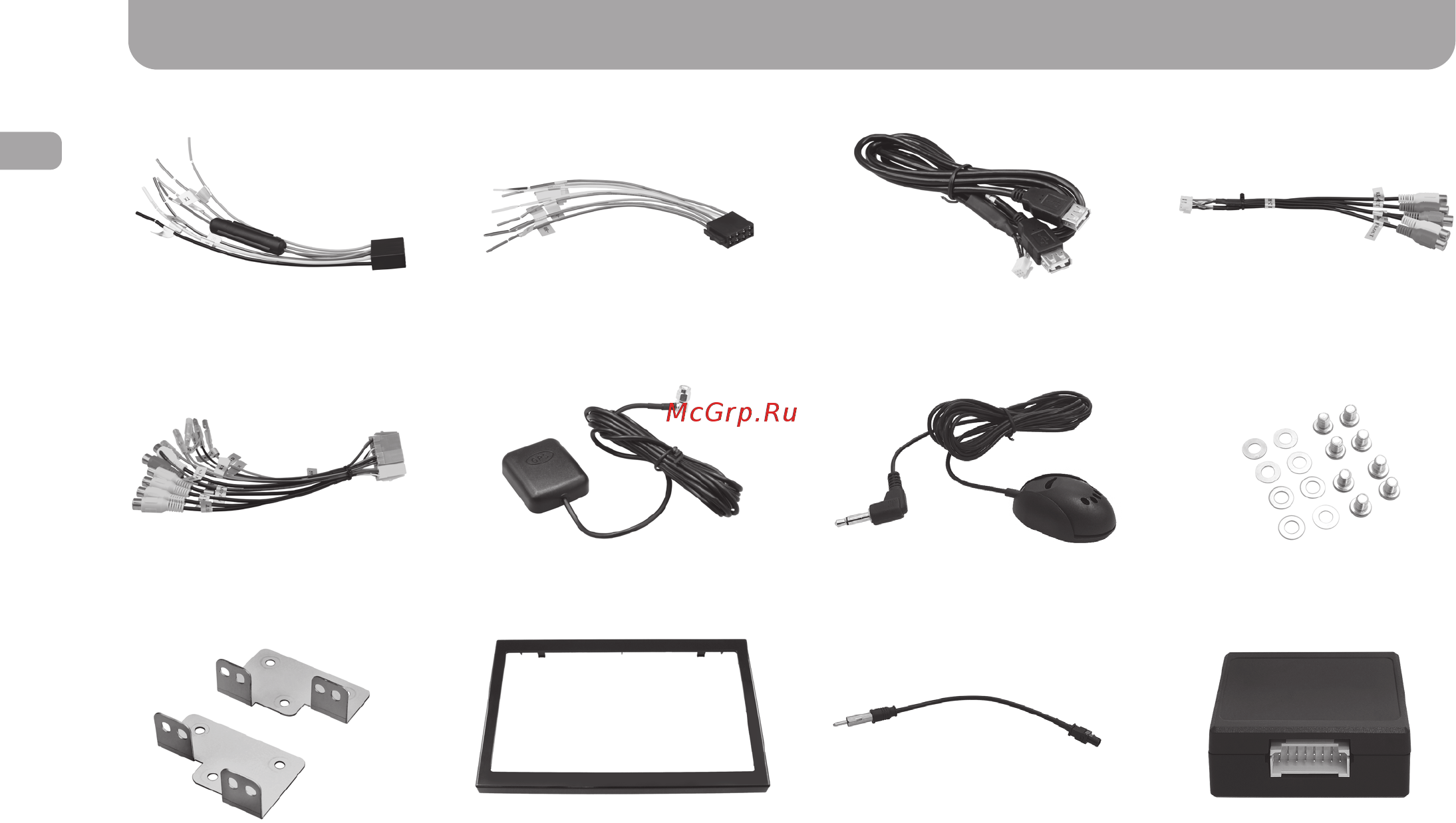 Gazer CM6510-J200N [5/93] Gazer multimedia system package contents
