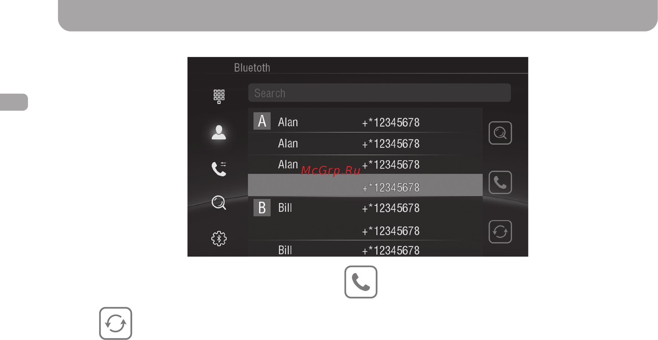 Gazer CM6509-KR0A [75/93] Додаток bluetooth