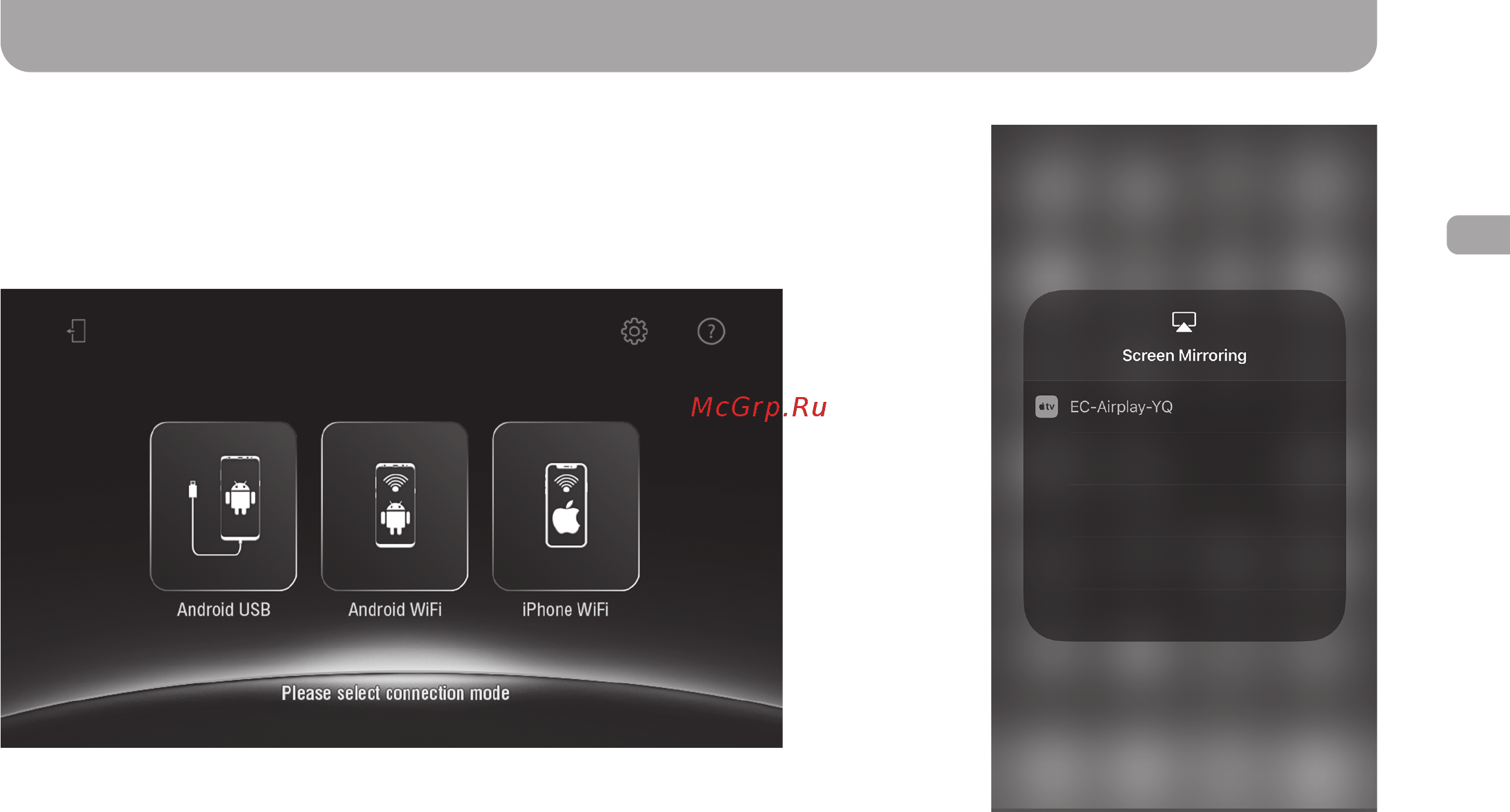 Gazer CM6007-BK [80/93] Функції airplay та mirrorlink