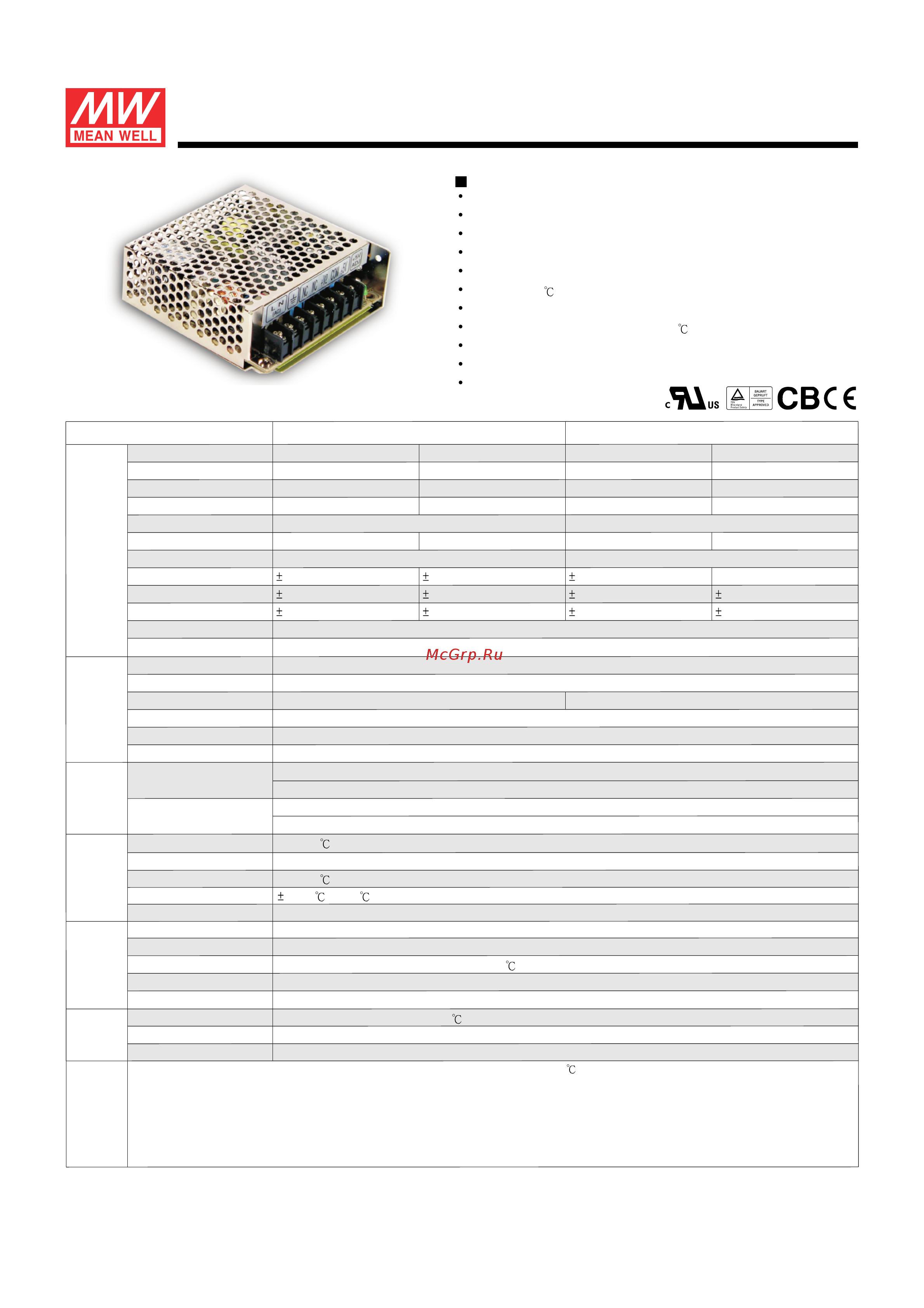 MEAN WELL RD-50A Data sheet онлайн