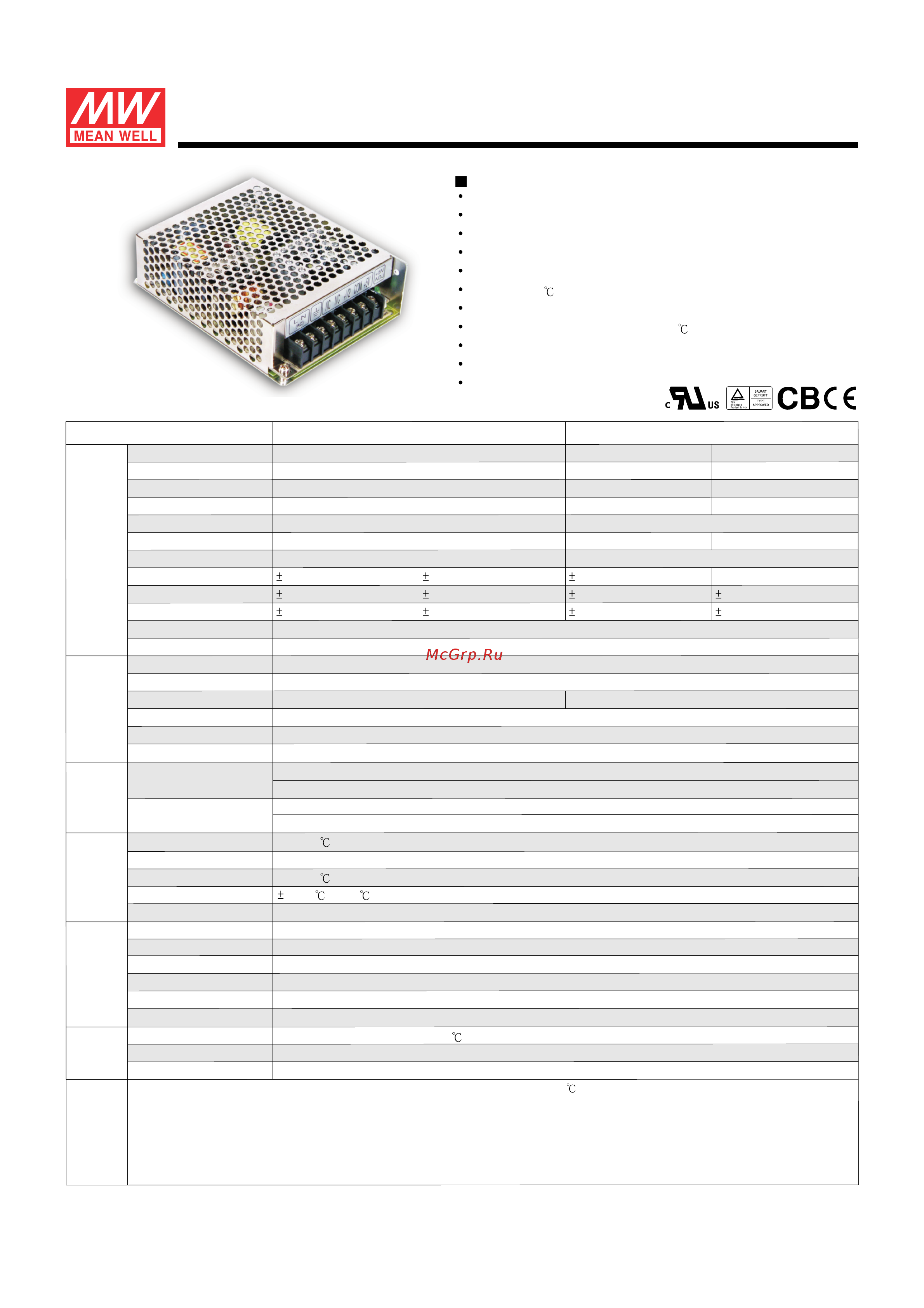 MEAN WELL RD-65B Data sheet онлайн