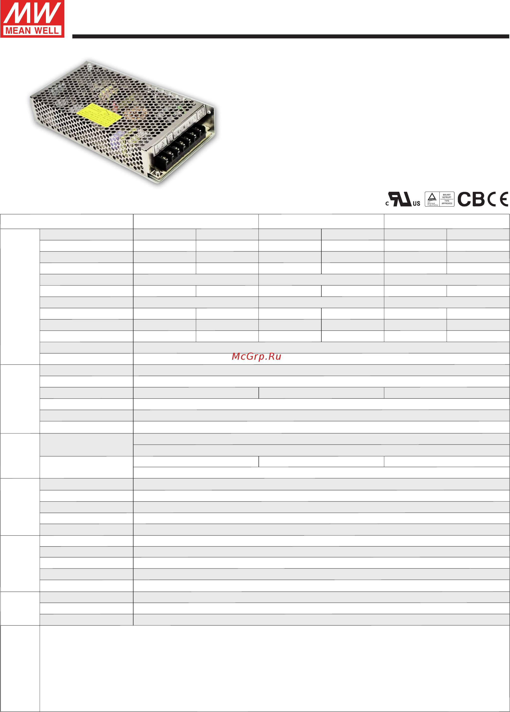 MEAN WELL RID-125-2405 Data sheet онлайн