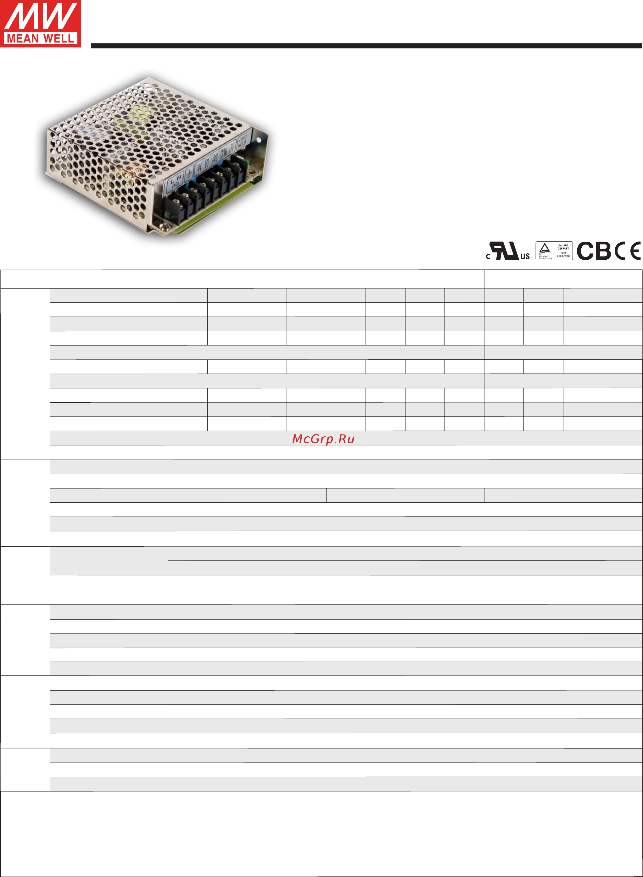 MEAN WELL RQ-50B Data sheet онлайн