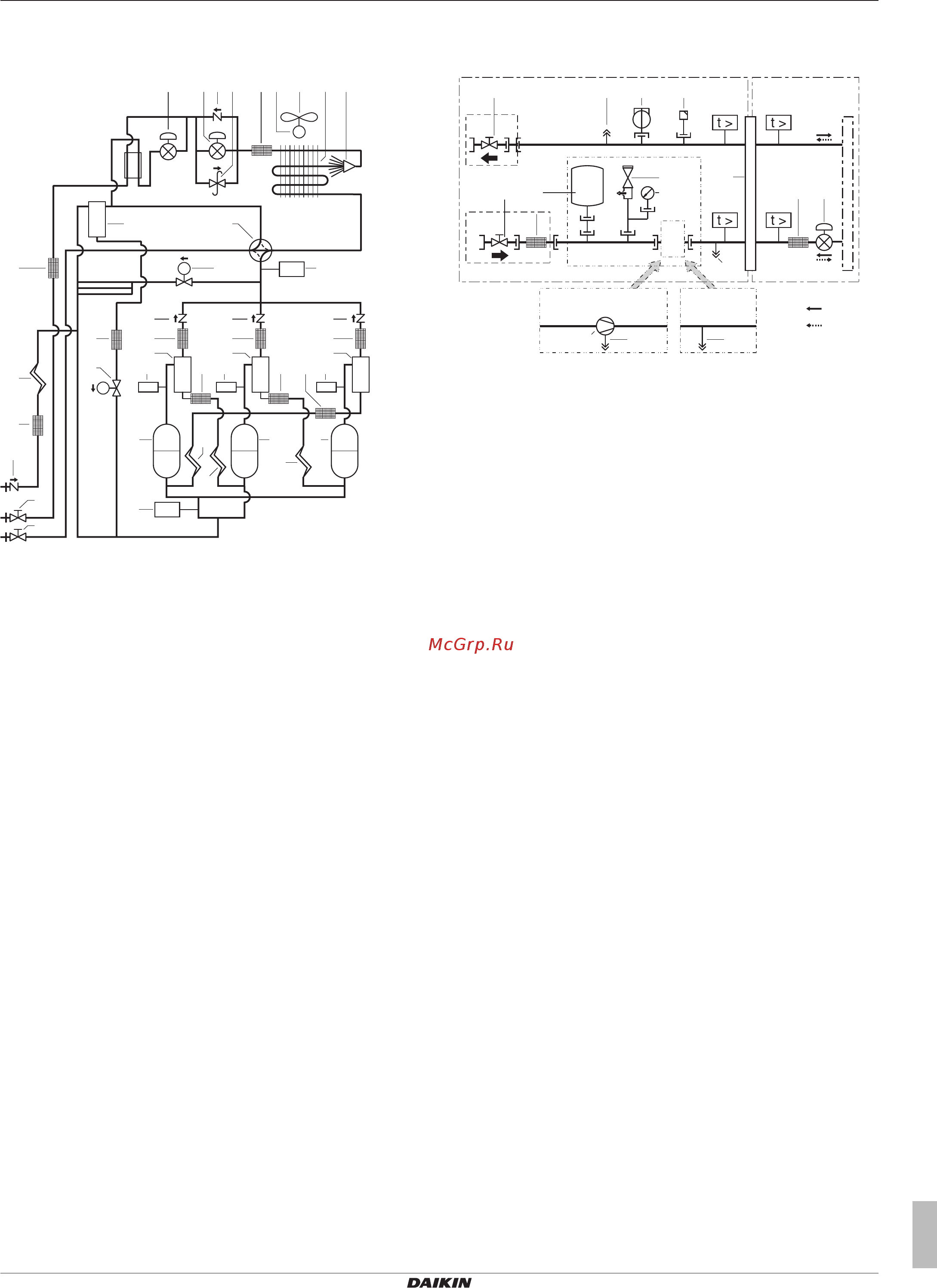 Daikin EWYQ040CAWH [27/44] Технические данные