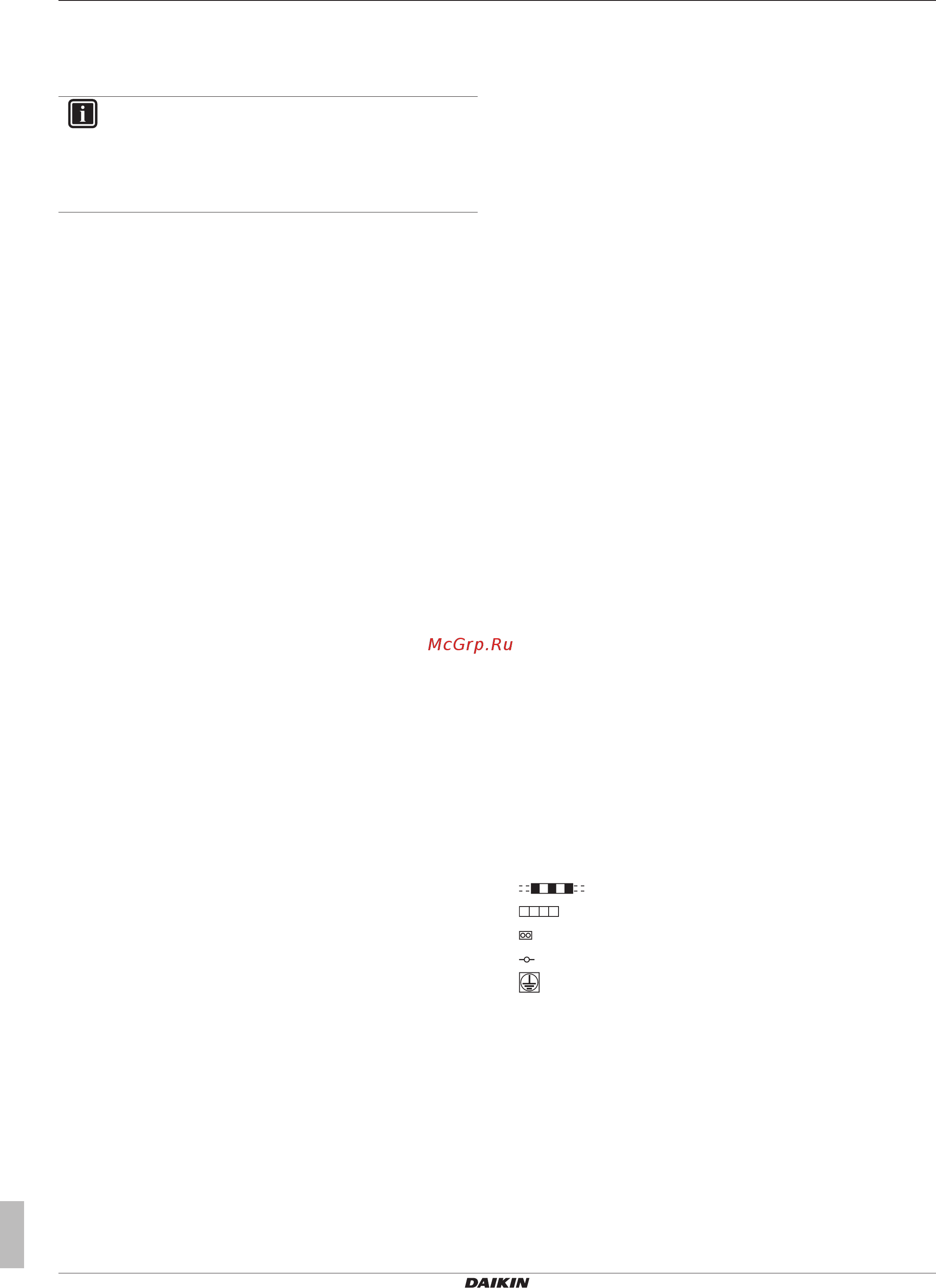 Daikin EWYQ040CAWH [28/44] Технические данные