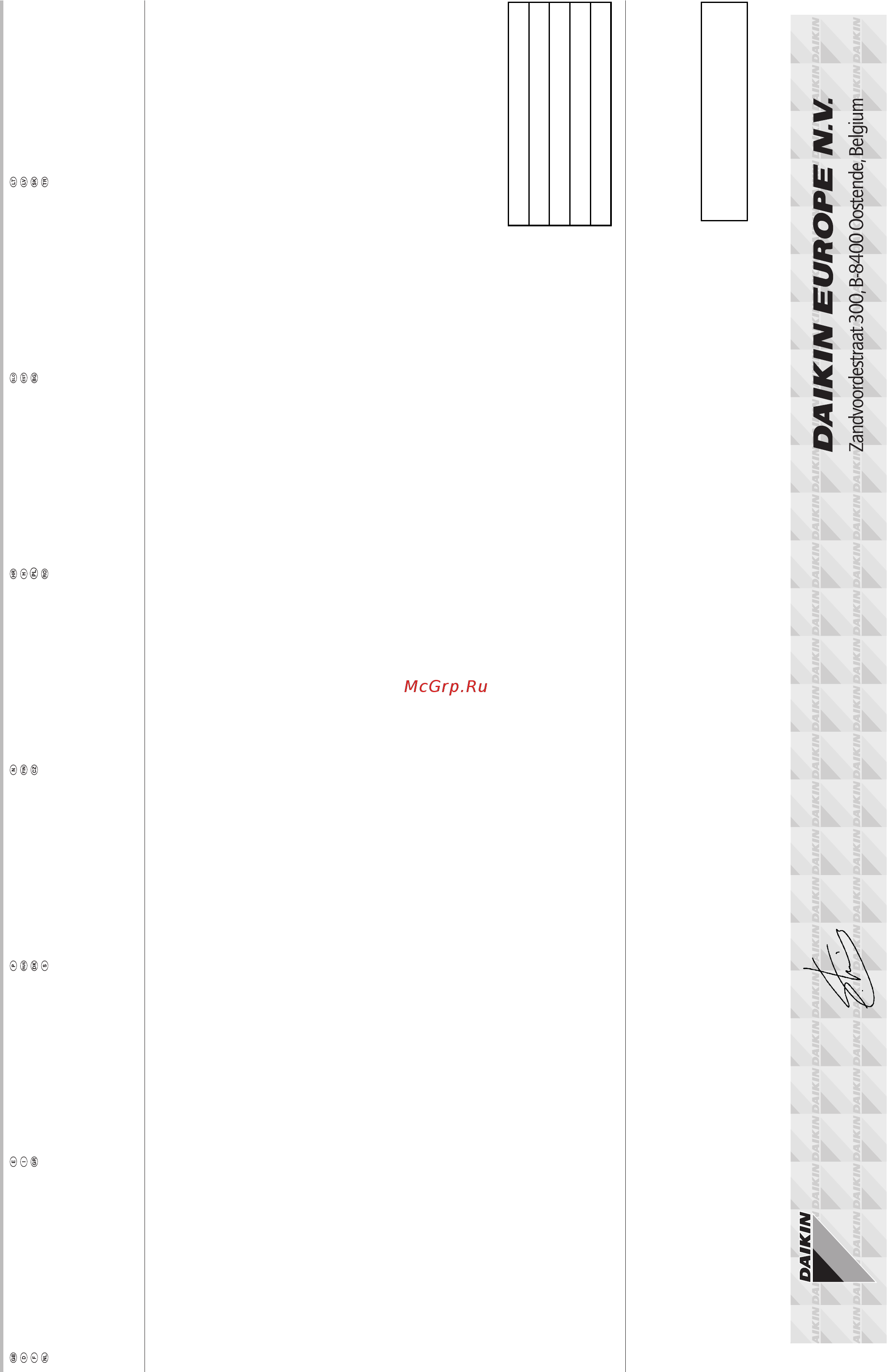 Daikin EWYQ050CAWP [3/44] Pw70086 5f