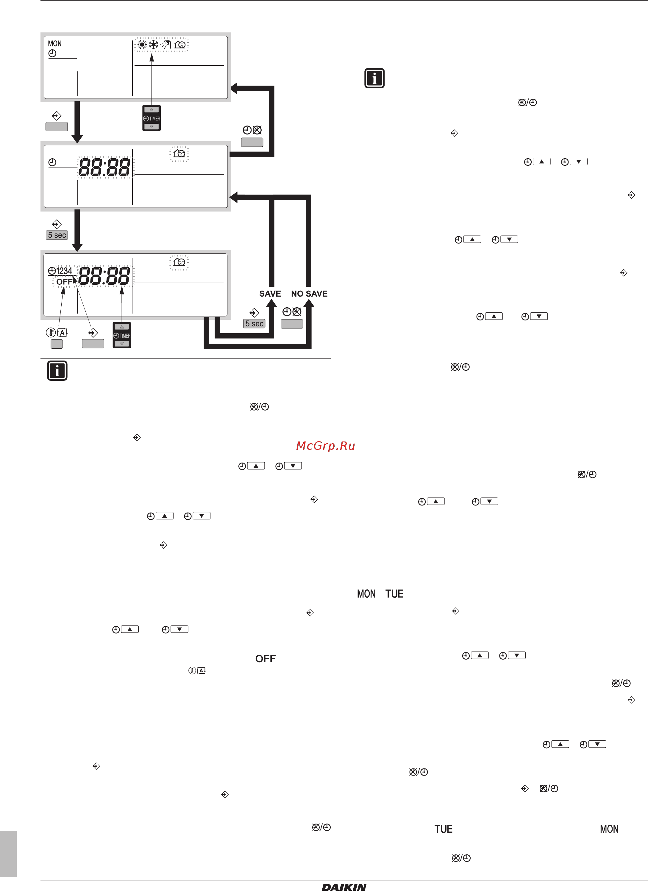 Daikin EWYQ040CAWH [38/44] Операция
