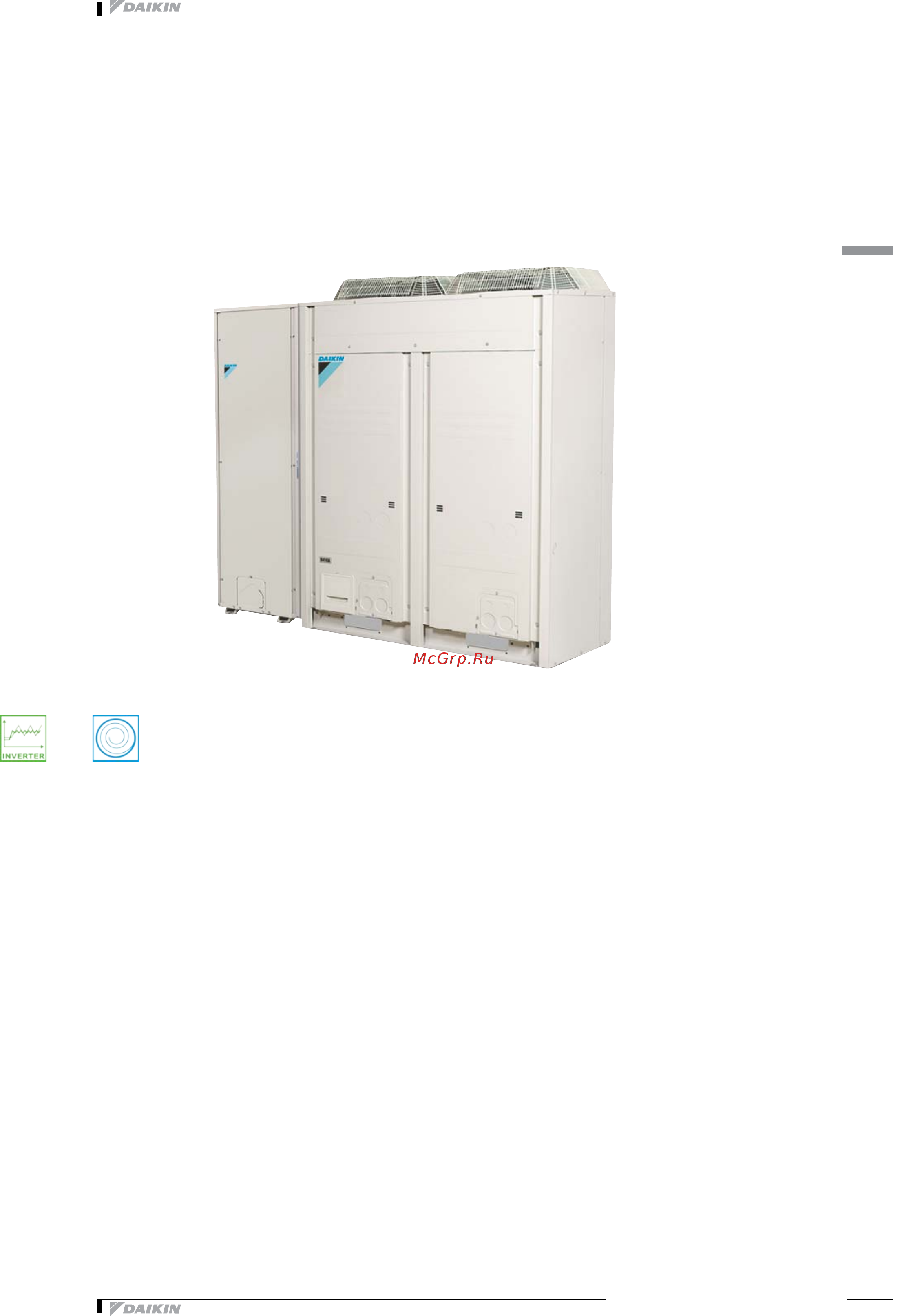 Daikin EWAQ025CAWN [5/47] 2 ewaq cwp