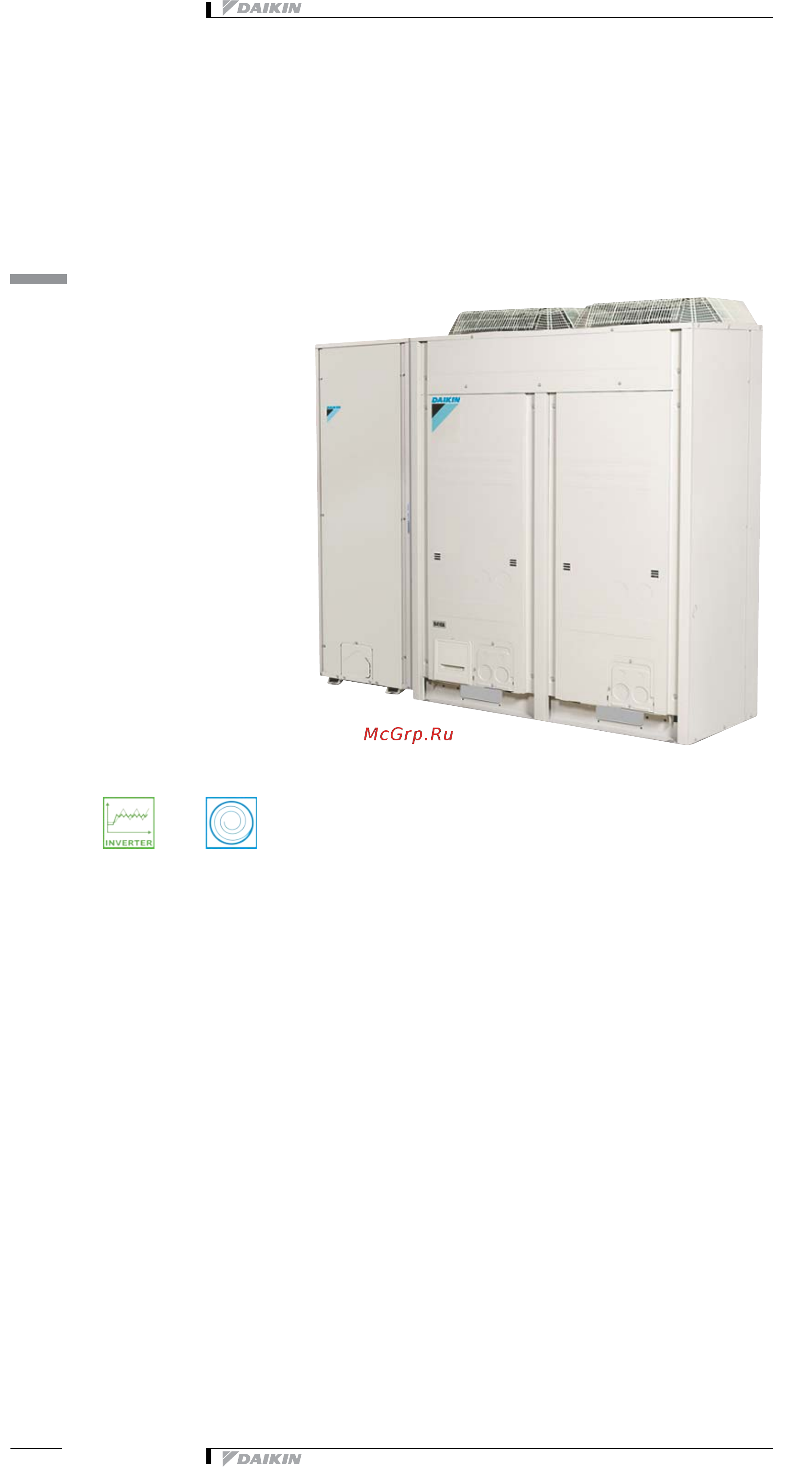 Daikin EWAQ021CAWN [6/47] 3 ewaq cwn