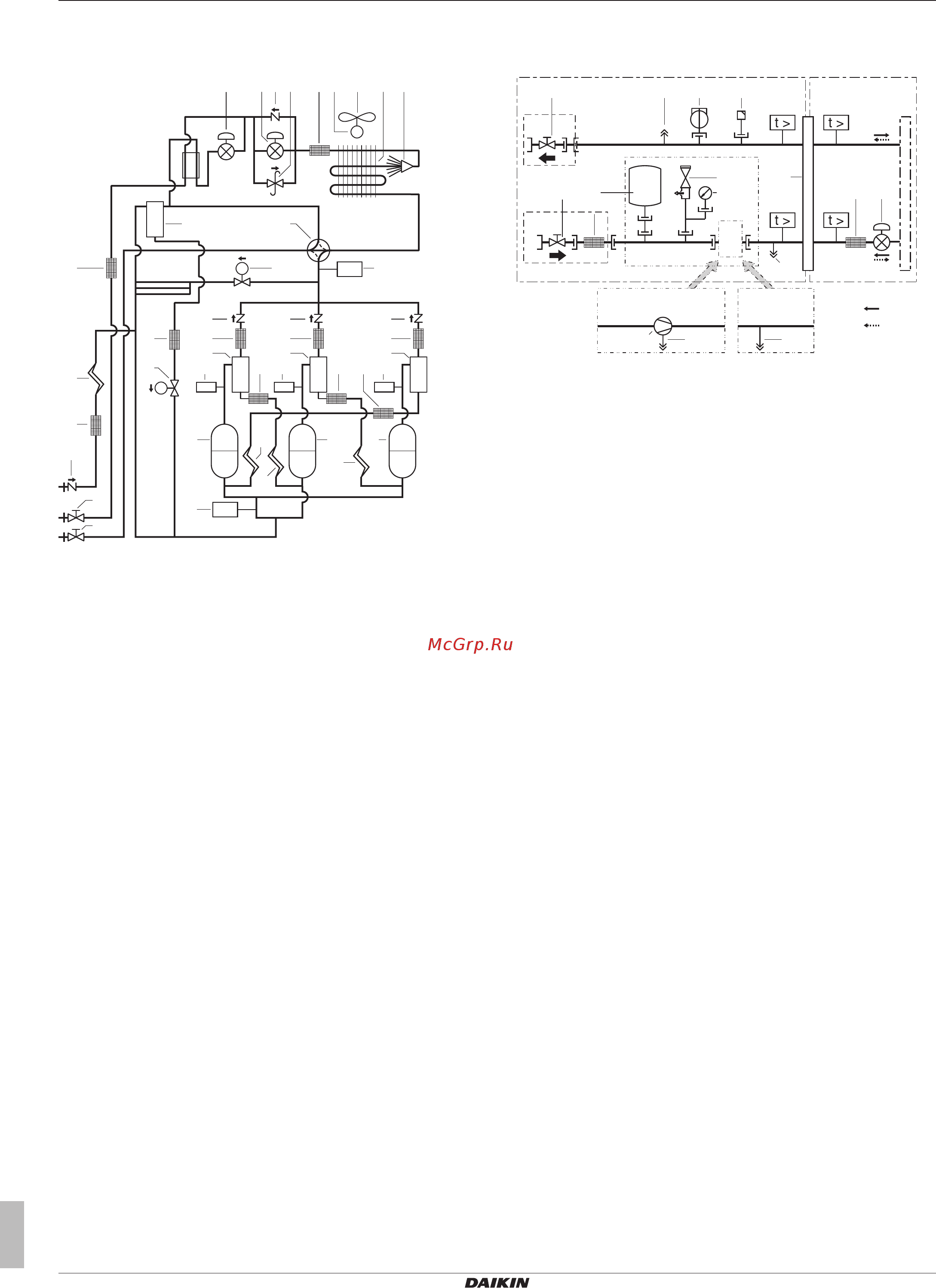 Daikin EWAQ032CAWP [38/64] Технические данные