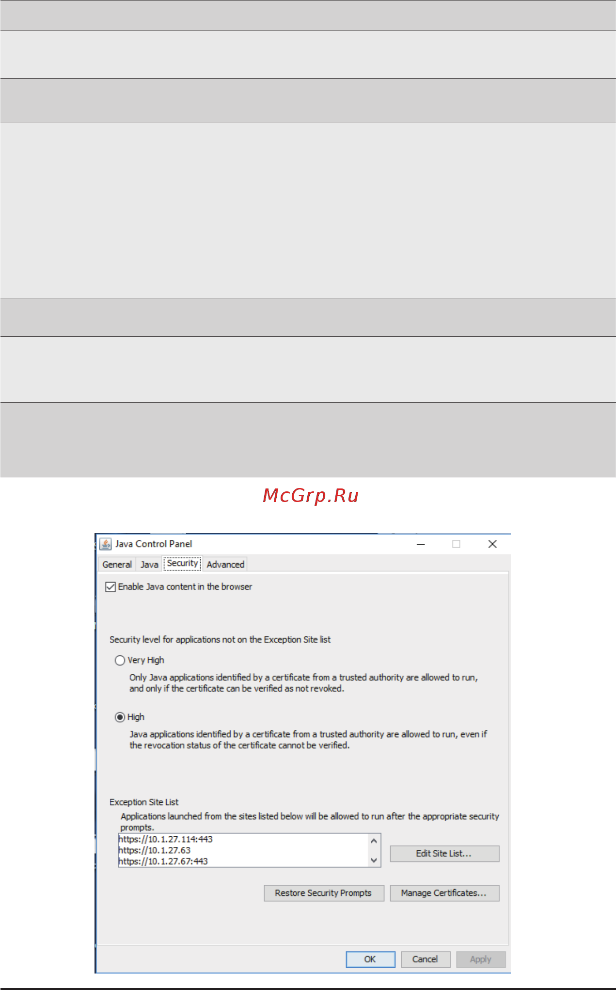 Gigabyte G291-2G0 (rev. 100) [31/68] Java security settings