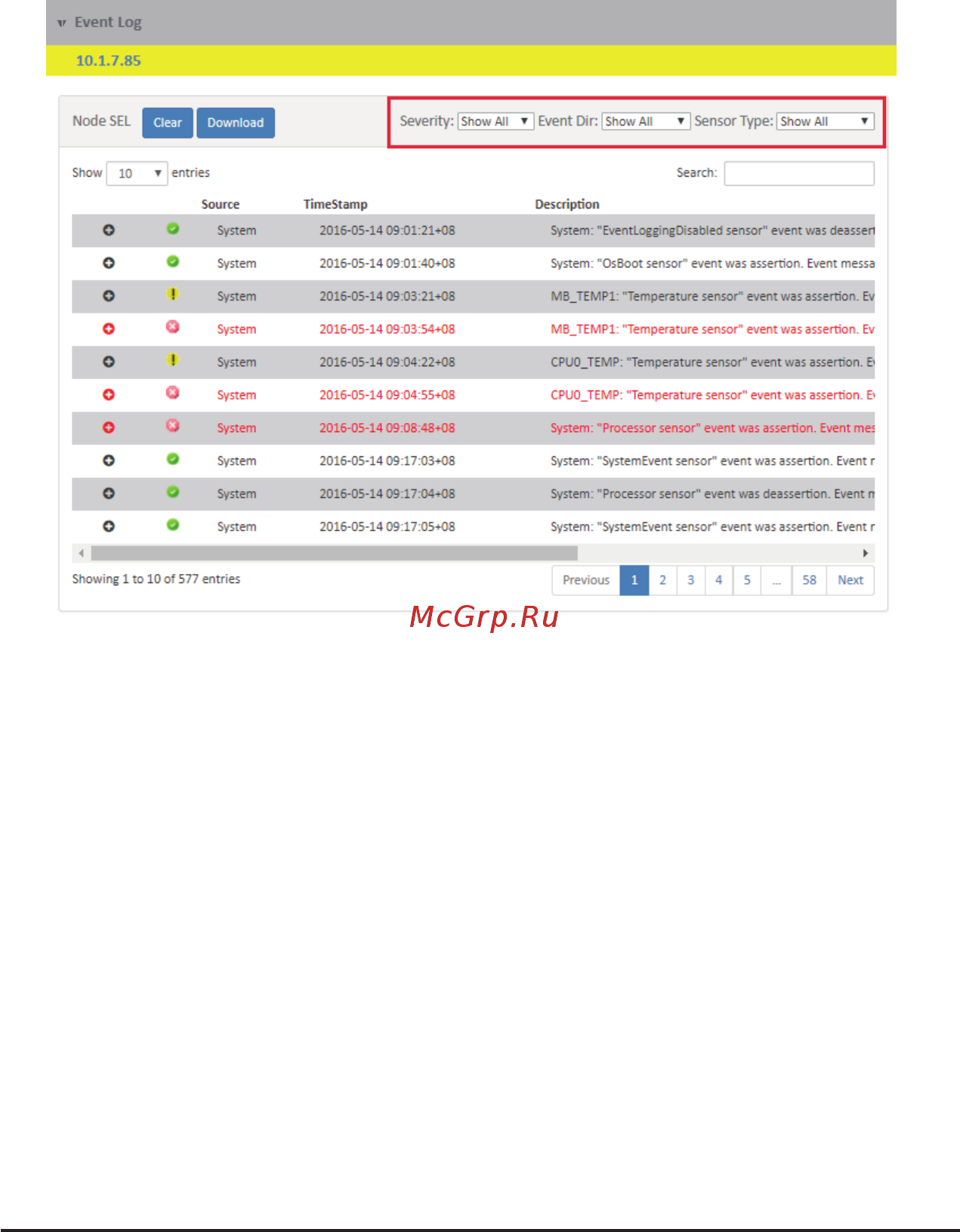 Gigabyte H252-Z10 (rev. 100) [35/68] 3 5 event log