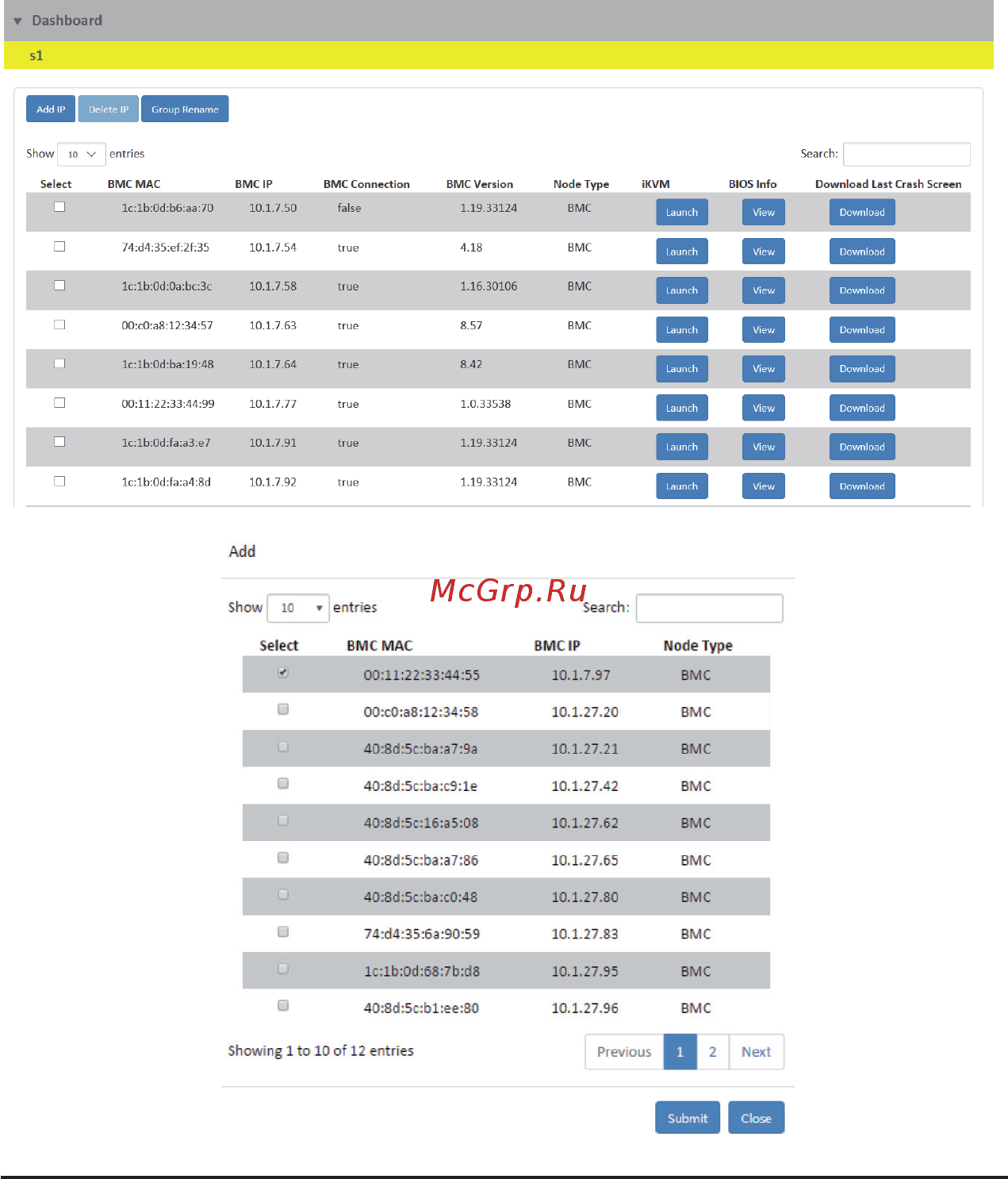 Gigabyte H252-Z10 (rev. 100) [44/68] 4 1 information