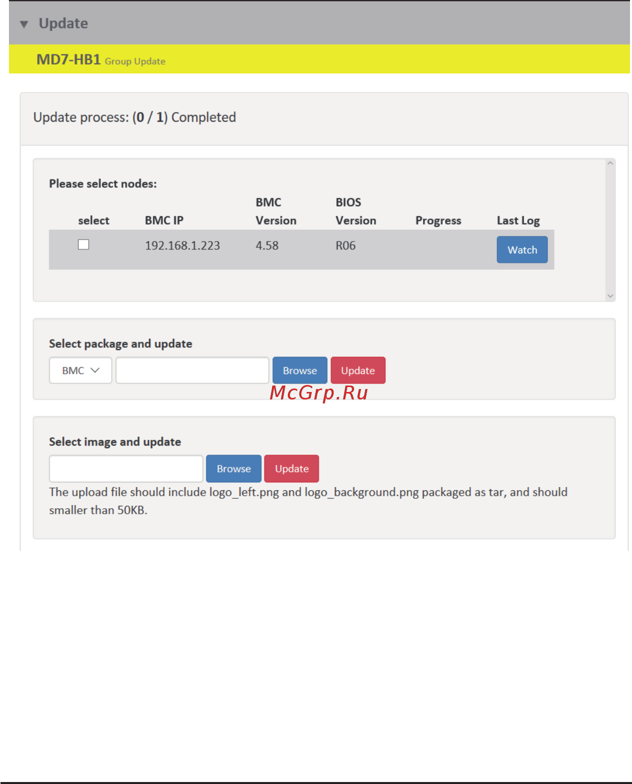 Gigabyte H252-Z10 (rev. 100) [46/68] 4 3 updates