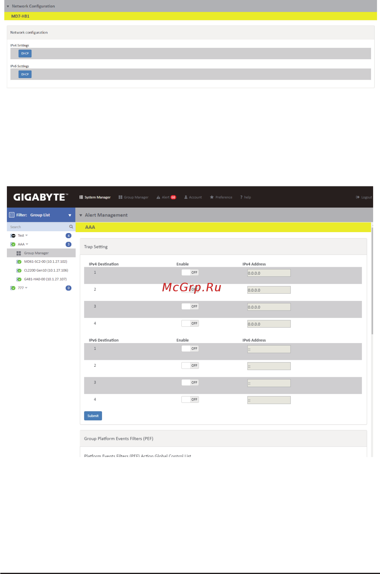 Gigabyte G481-HA1 (rev. 100) [49/68] 4 6 network configuration