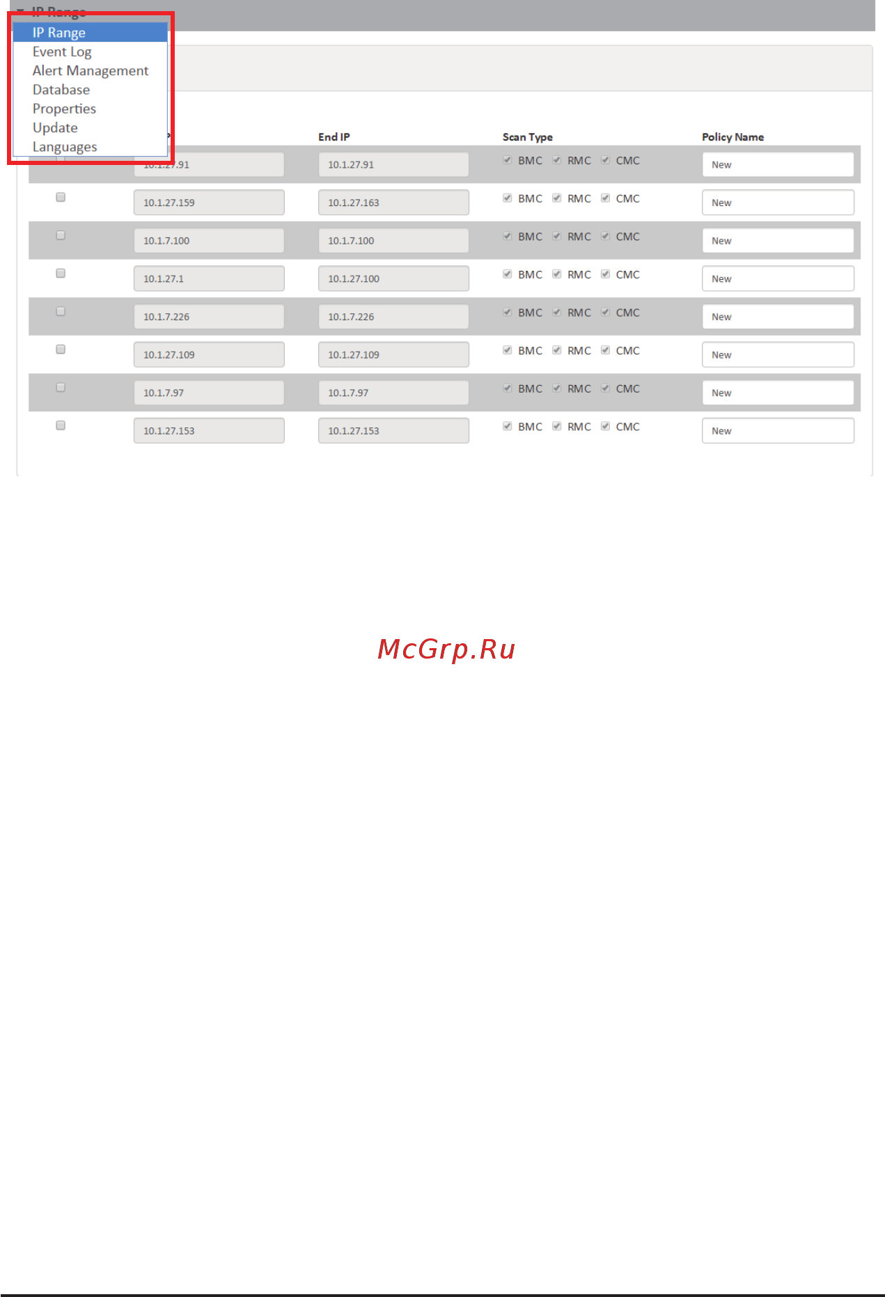 Gigabyte R281-Z94 (rev. A00) [53/68] 7 preference