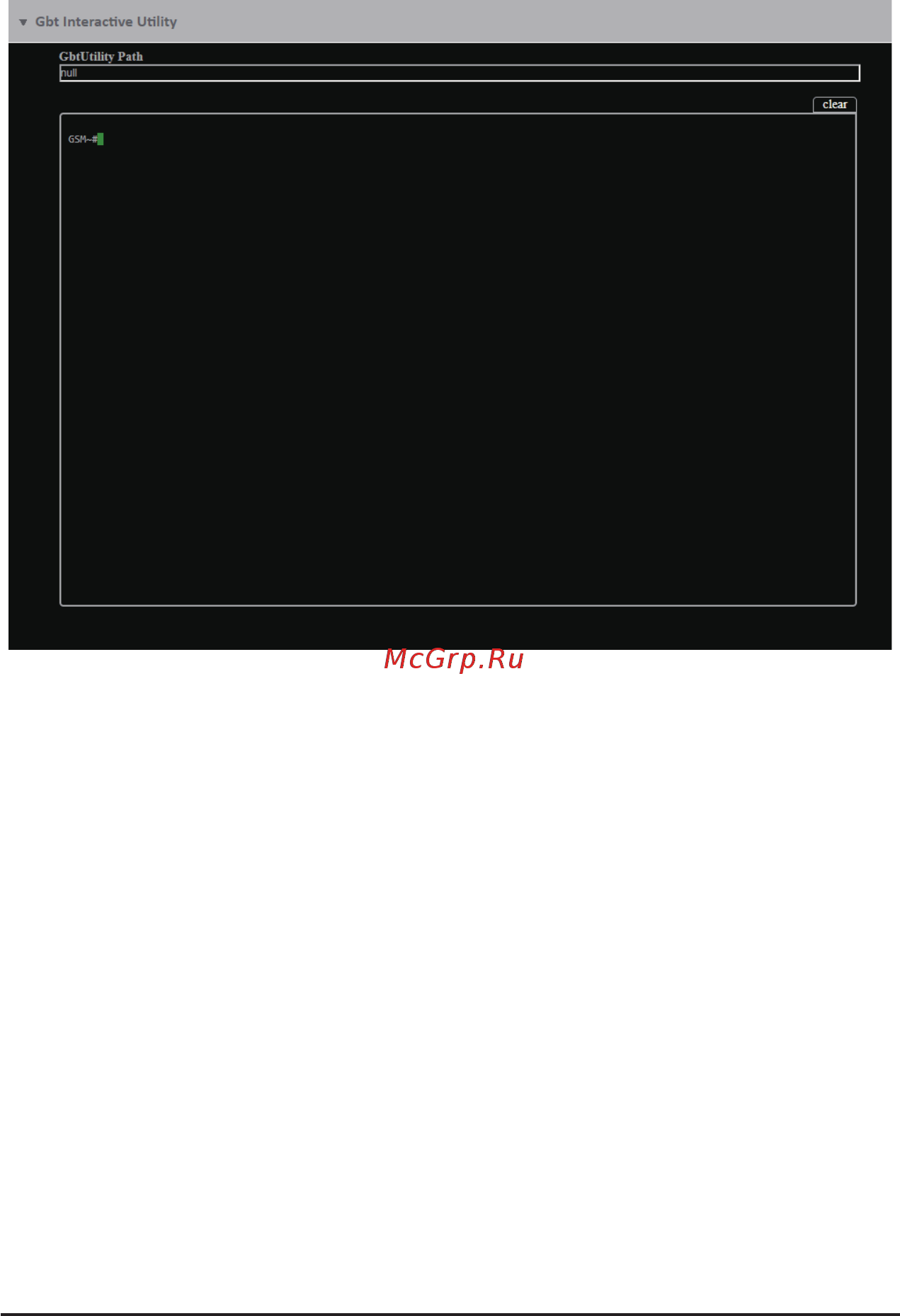Gigabyte MZ72-HB0 (rev. 1.x) [60/68] 7 6 gsm cli command line interface gigabyte interactive utility