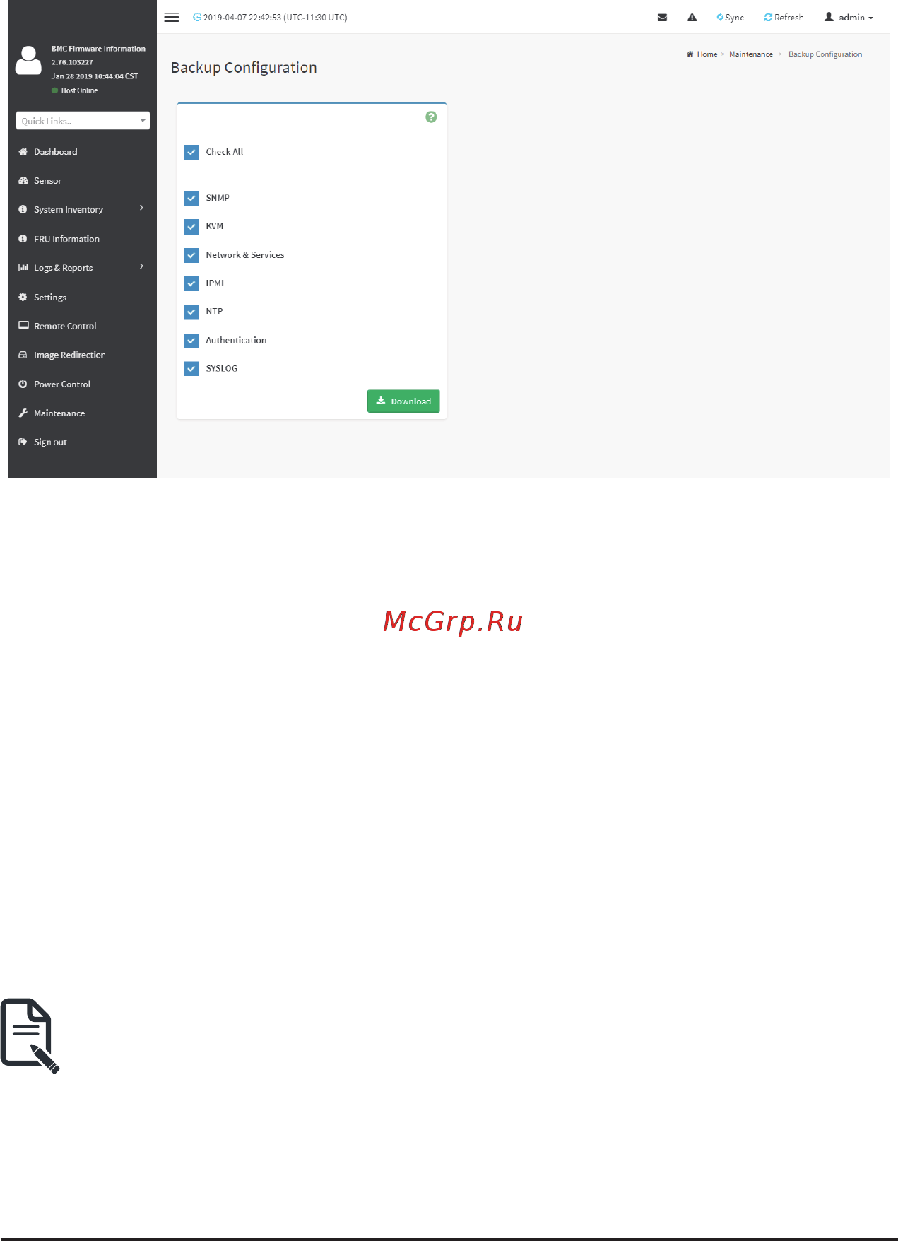 Gigabyte MZ71-CE1 (rev. 1.x) [113/134] Tftp server configuration