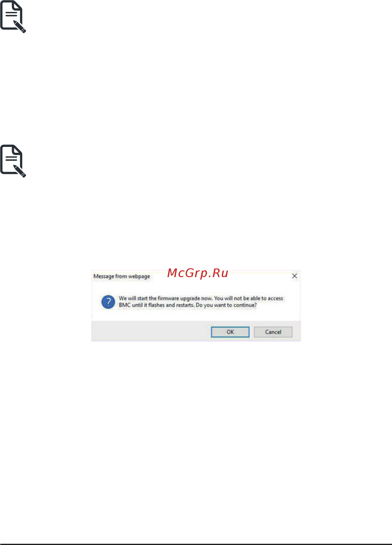 Gigabyte MD71-HB1 (rev. 1.x) [118/134] Procedure