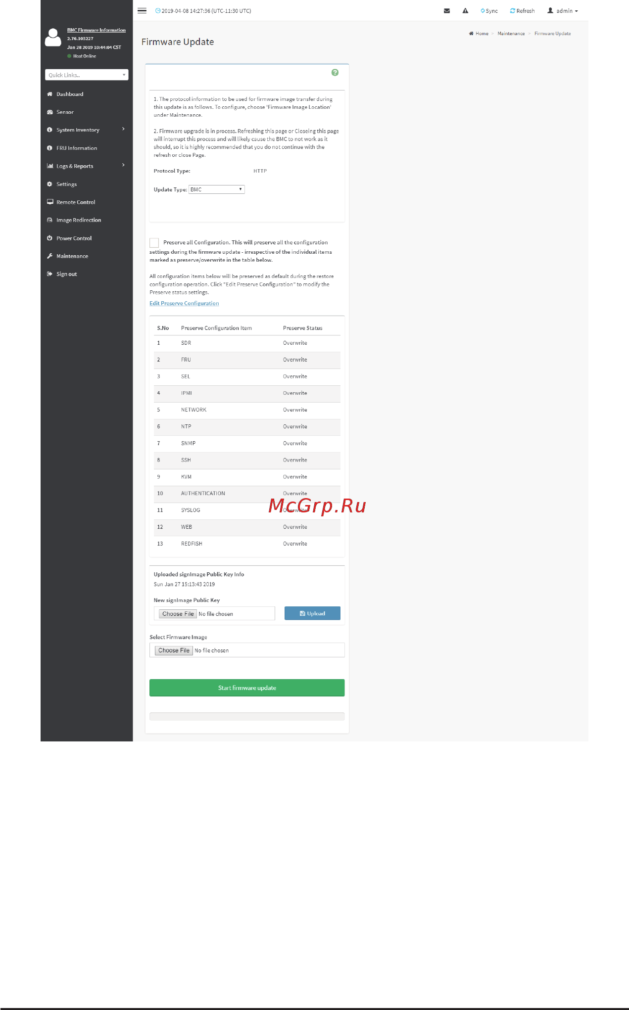 Gigabyte MZ32-AR0 (rev. 1.0) Руководство пользователя GIGABYTE Management Console _AMI_ онлайн [120/134] 534551