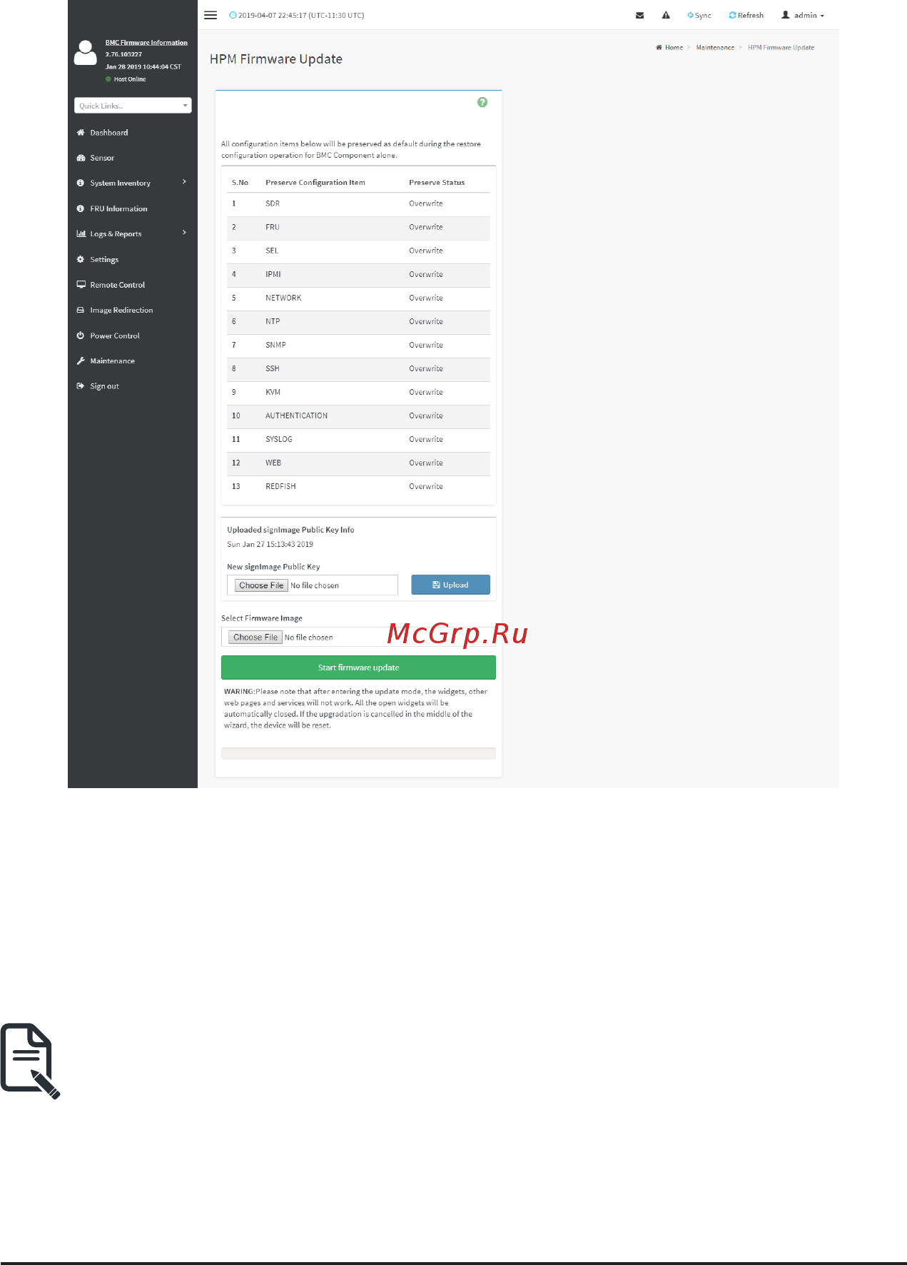 Gigabyte MD71-HB1 (rev. 1.x) [122/134] Procedure
