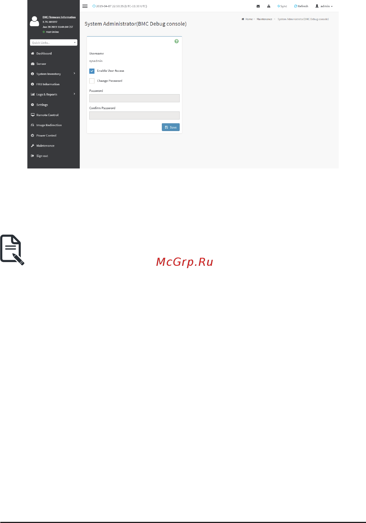 Gigabyte MZ71-CE1 (rev. 1.x) [133/134] Procedure