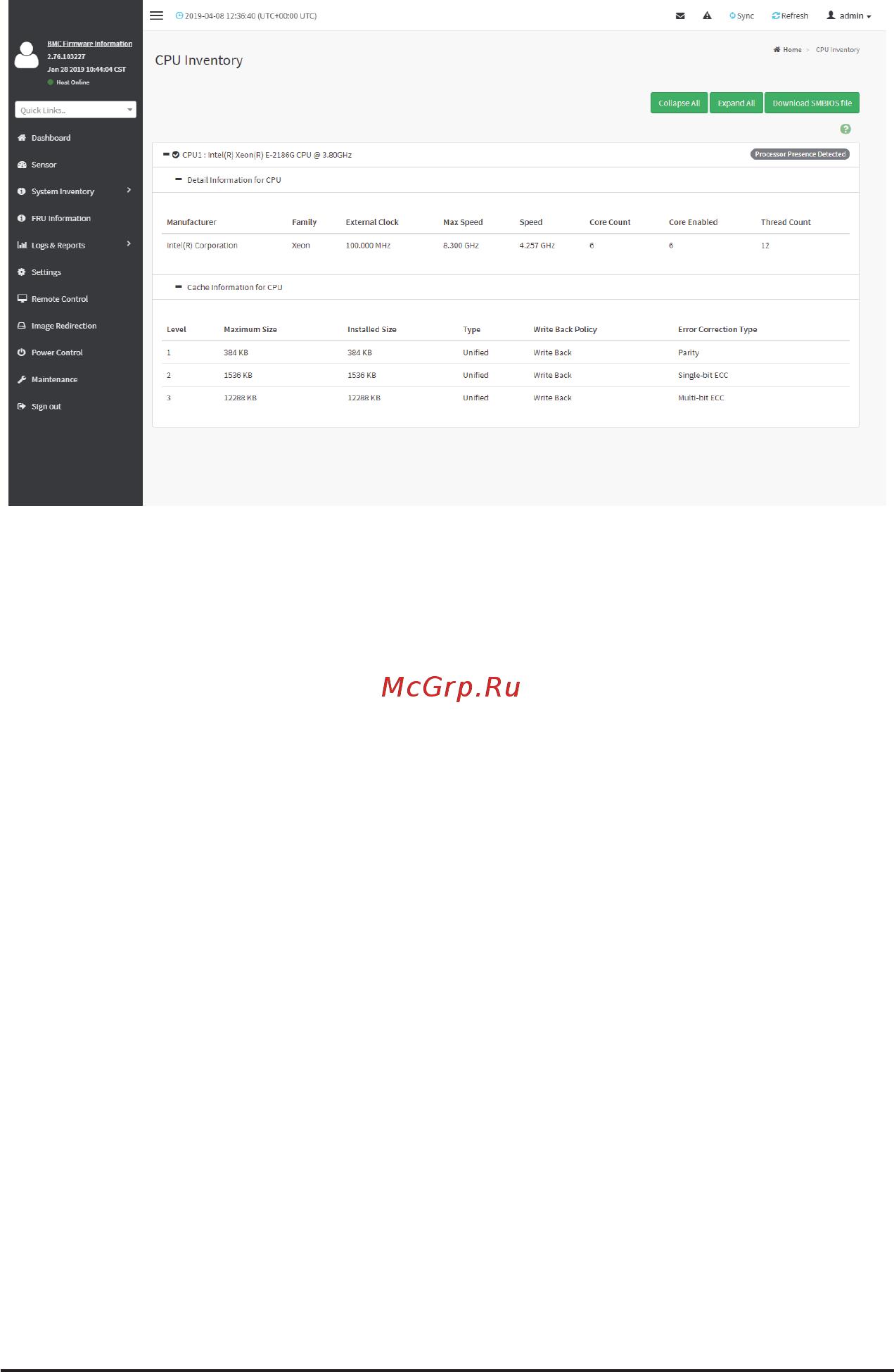 Gigabyte MD71-HB1 (rev. 1.x) Руководство пользователя GIGABYTE Management Console _AMI_ онлайн [16/134] 534553