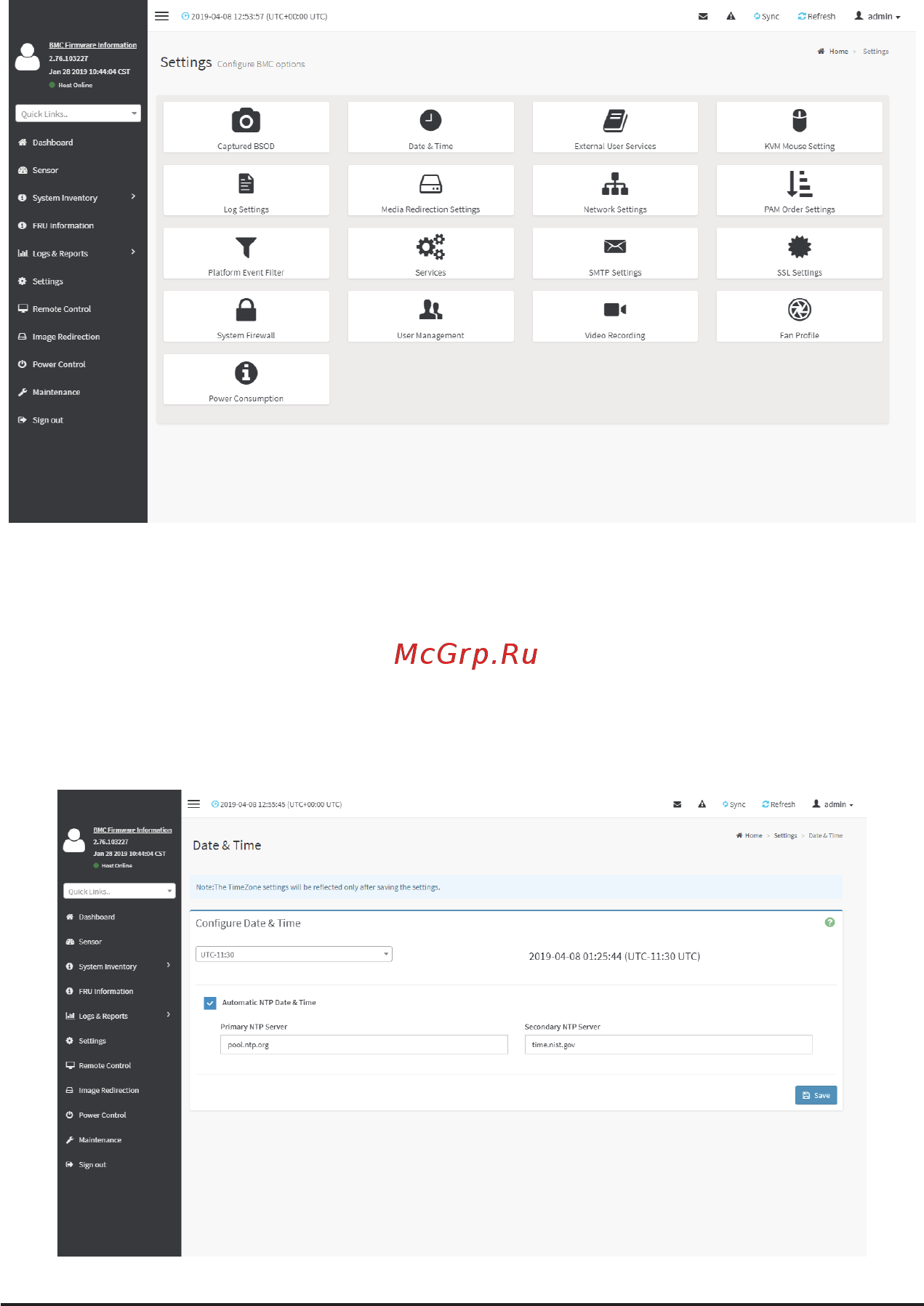 Gigabyte MZ71-CE1 (rev. 1.x) [26/134] 6 settings