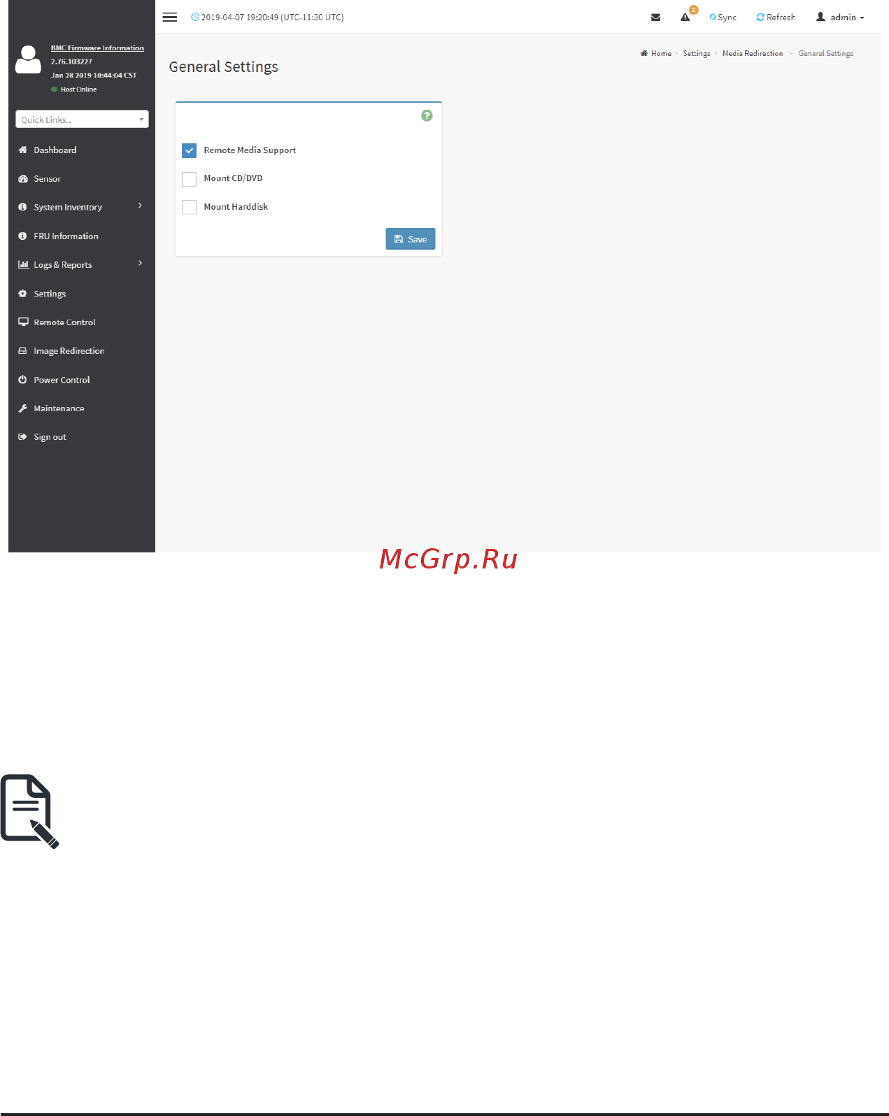 Gigabyte MD71-HB1 (rev. 1.x) [43/134] General settings