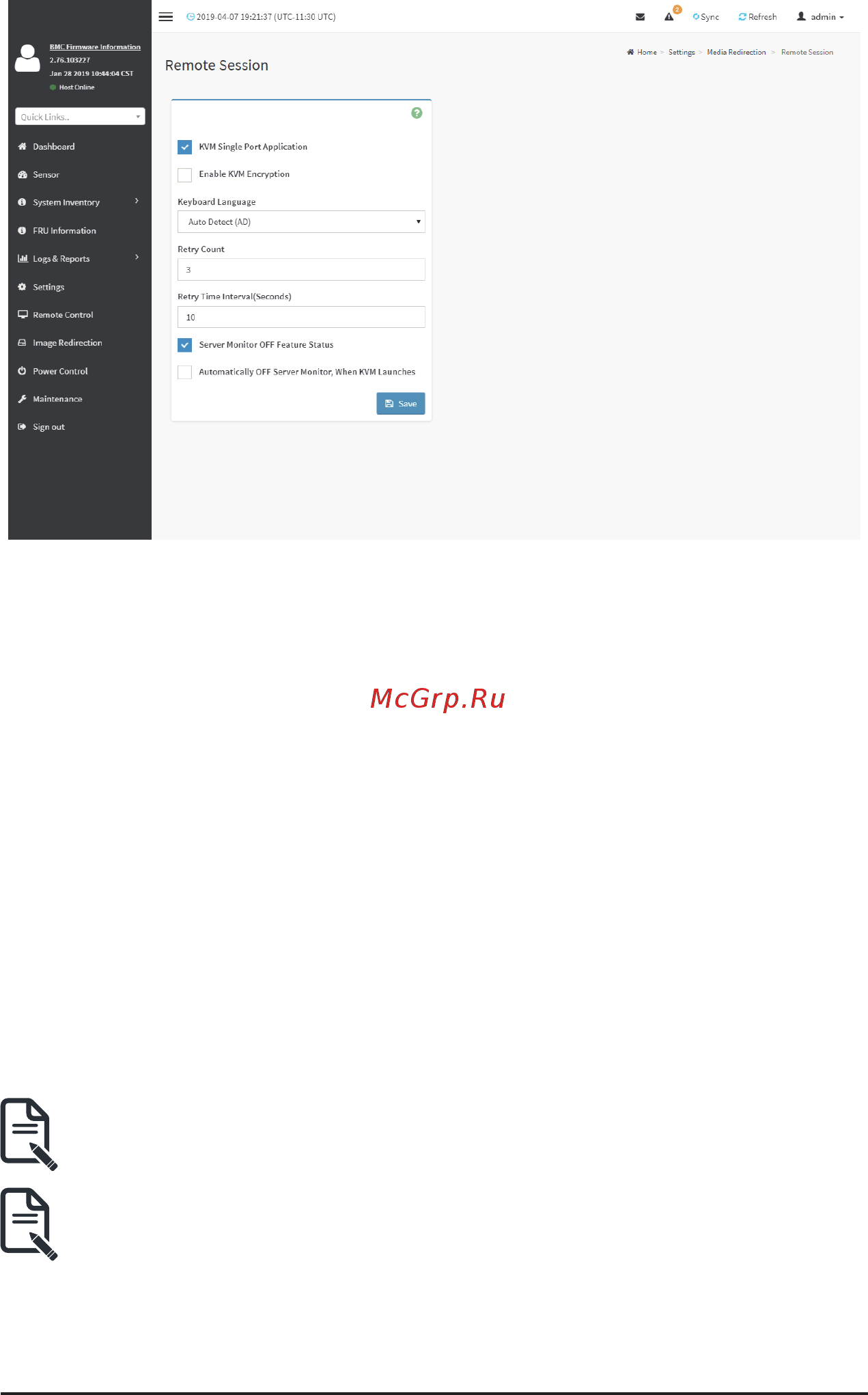 Gigabyte MD71-HB1 (rev. 1.x) [46/134] Procedure