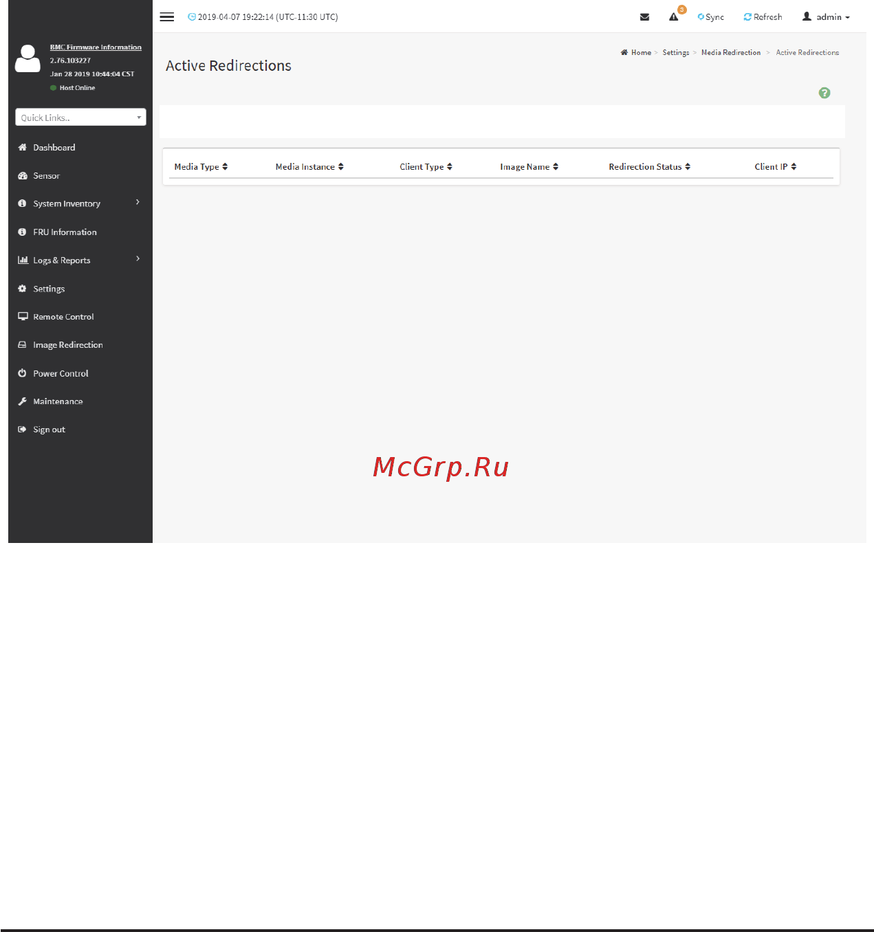Gigabyte MZ71-CE1 (rev. 1.x) [47/134] Active redirections