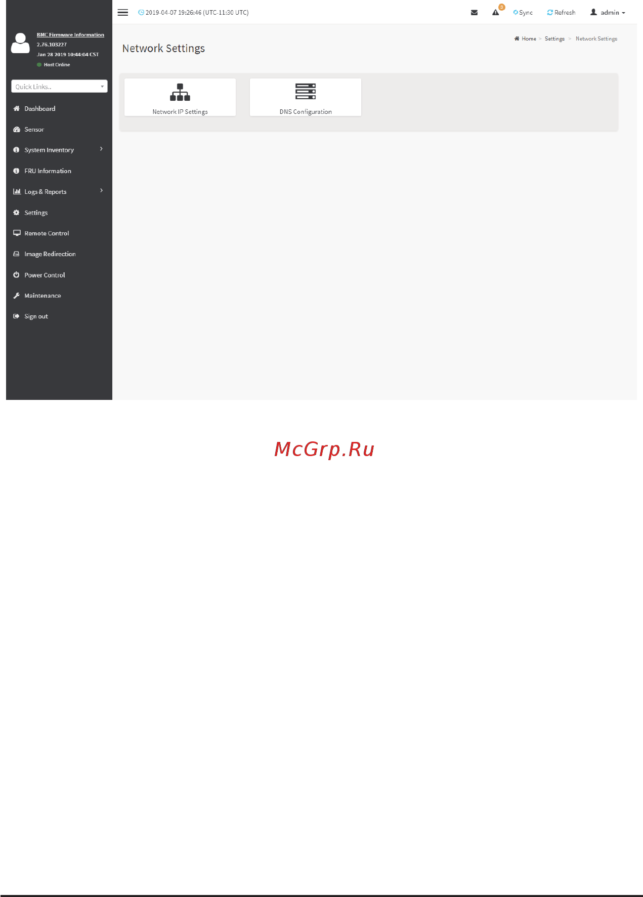 Gigabyte W291-Z00 (rev. A00) [48/134] 6 6 network settings
