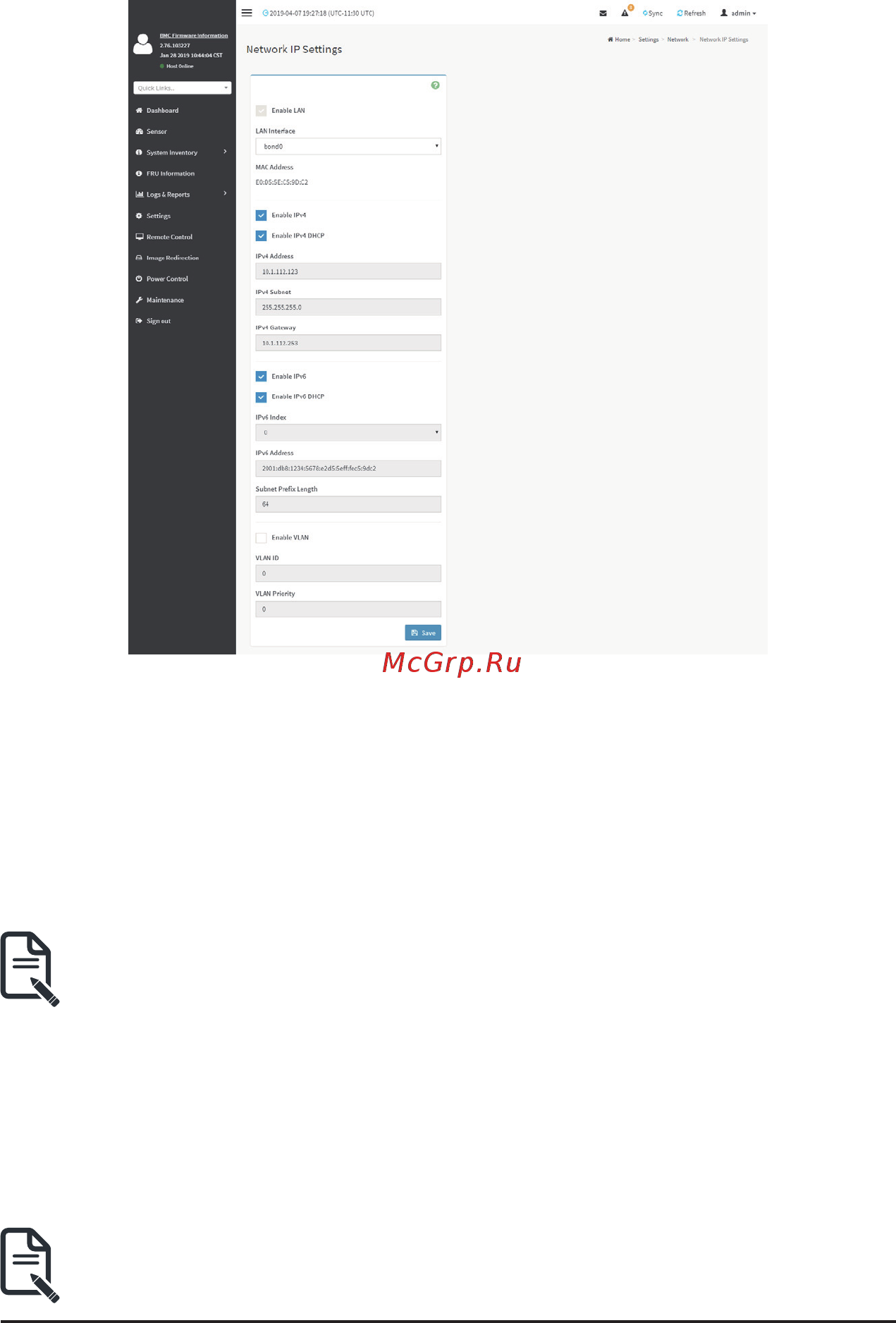 Gigabyte MZ32-AR0 (rev. 1.0) Руководство пользователя GIGABYTE Management Console _AMI_ онлайн [49/134] 534551
