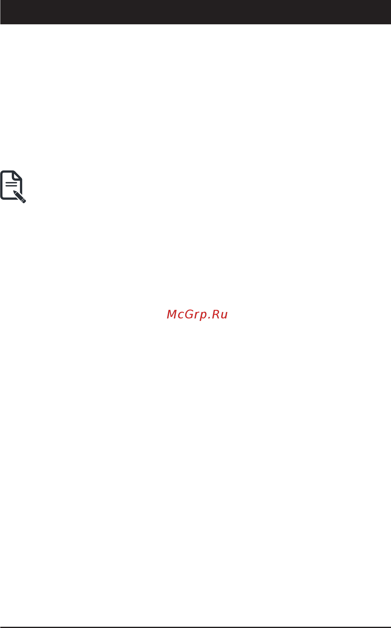 Gigabyte MD71-HB1 (rev. 1.x) [5/134] Chapter 1 getting started