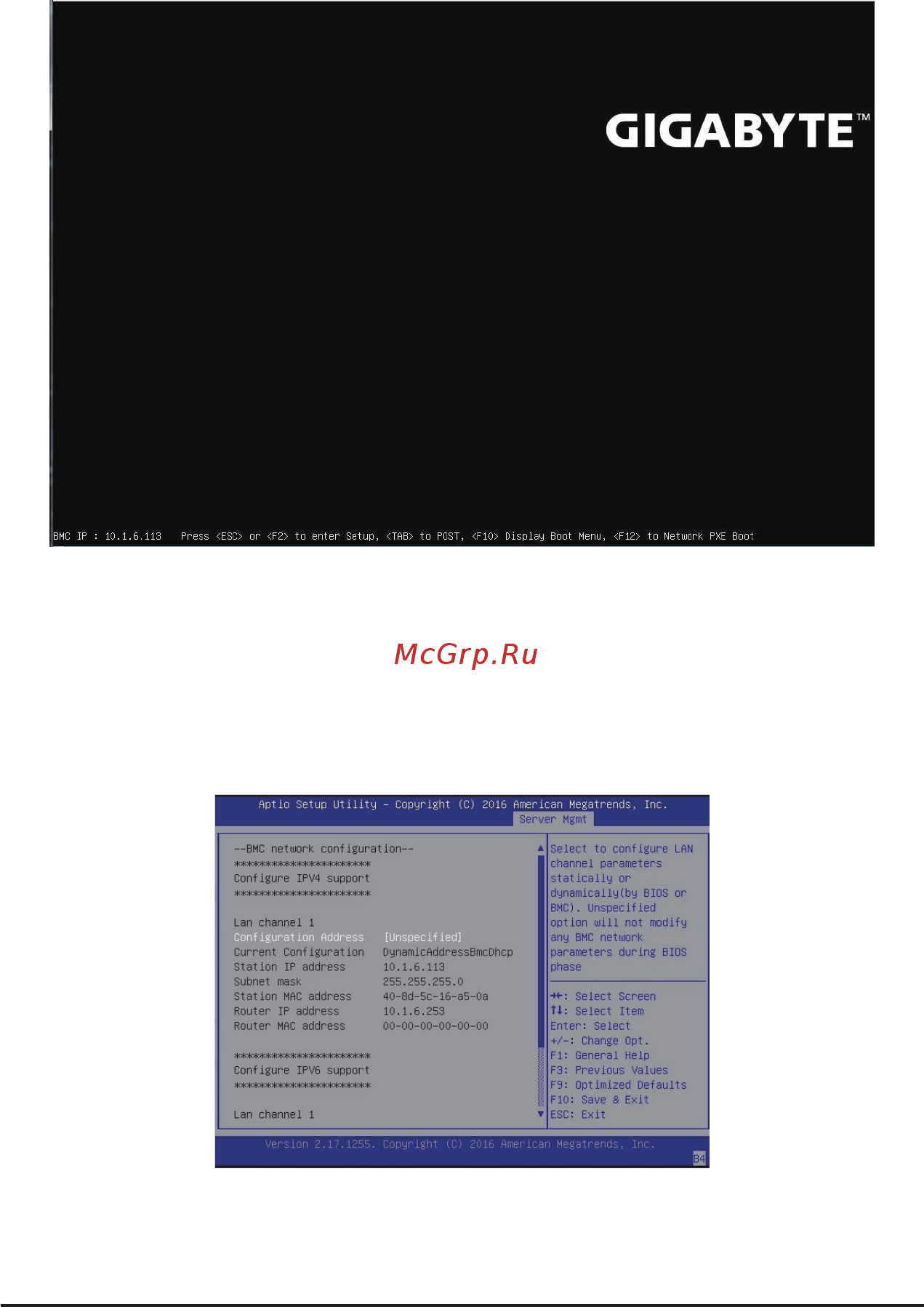 Gigabyte MD71-HB1 (rev. 1.x) [6/134] 2 gigabyte management console network configuration
