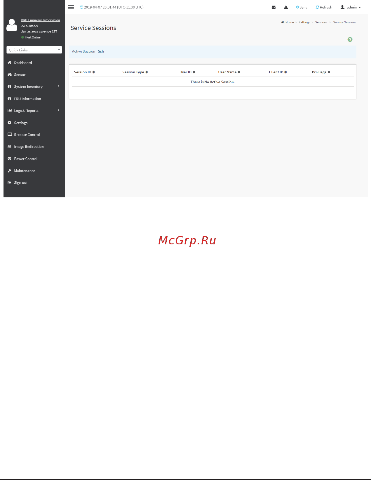 Gigabyte MZ71-CE1 (rev. 1.x) [66/134] Procedure to view the active sessions