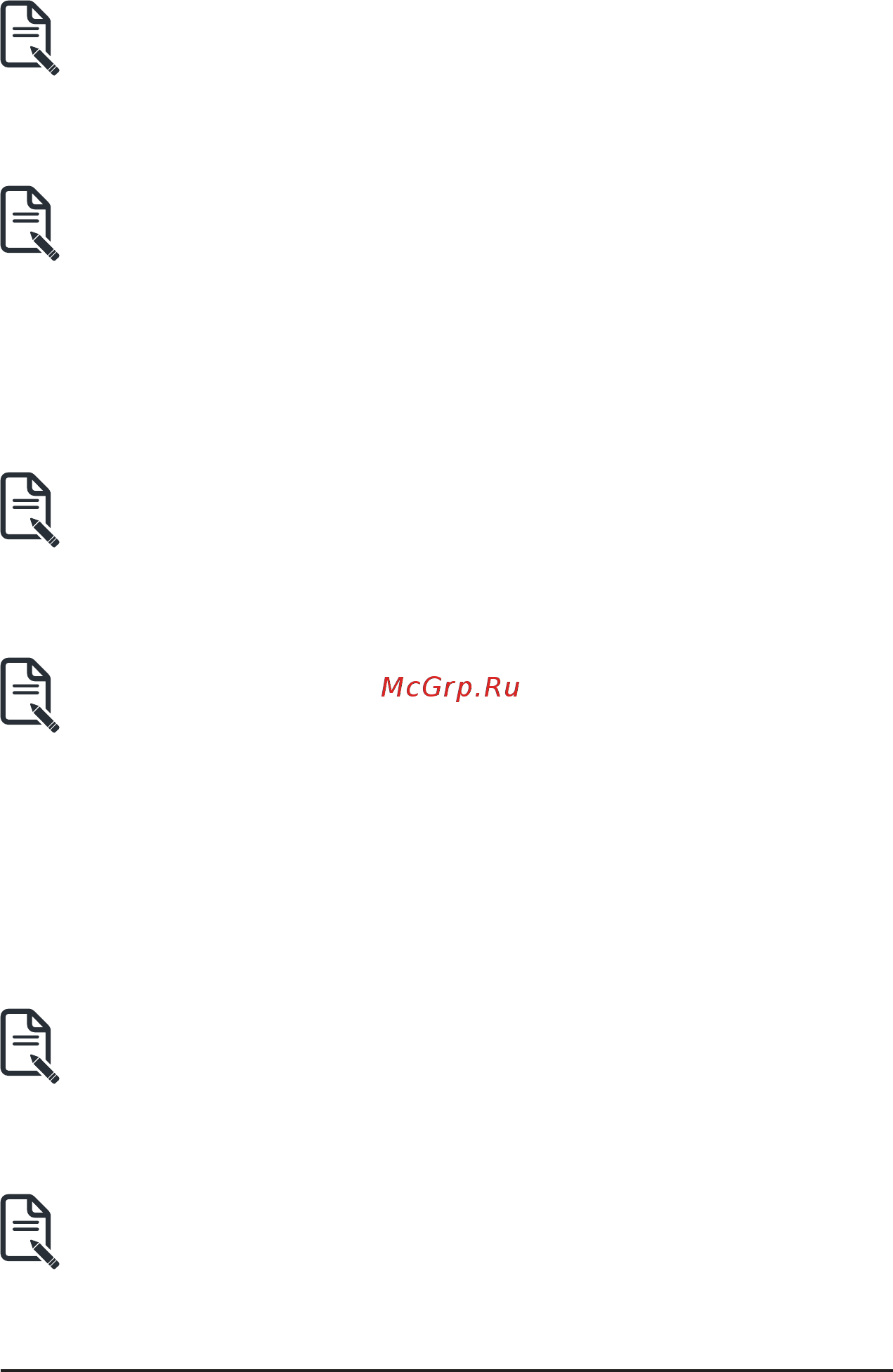 Gigabyte MZ32-AR0 (rev. 1.0) Руководство пользователя GIGABYTE Management Console _AMI_ онлайн [69/134] 534551