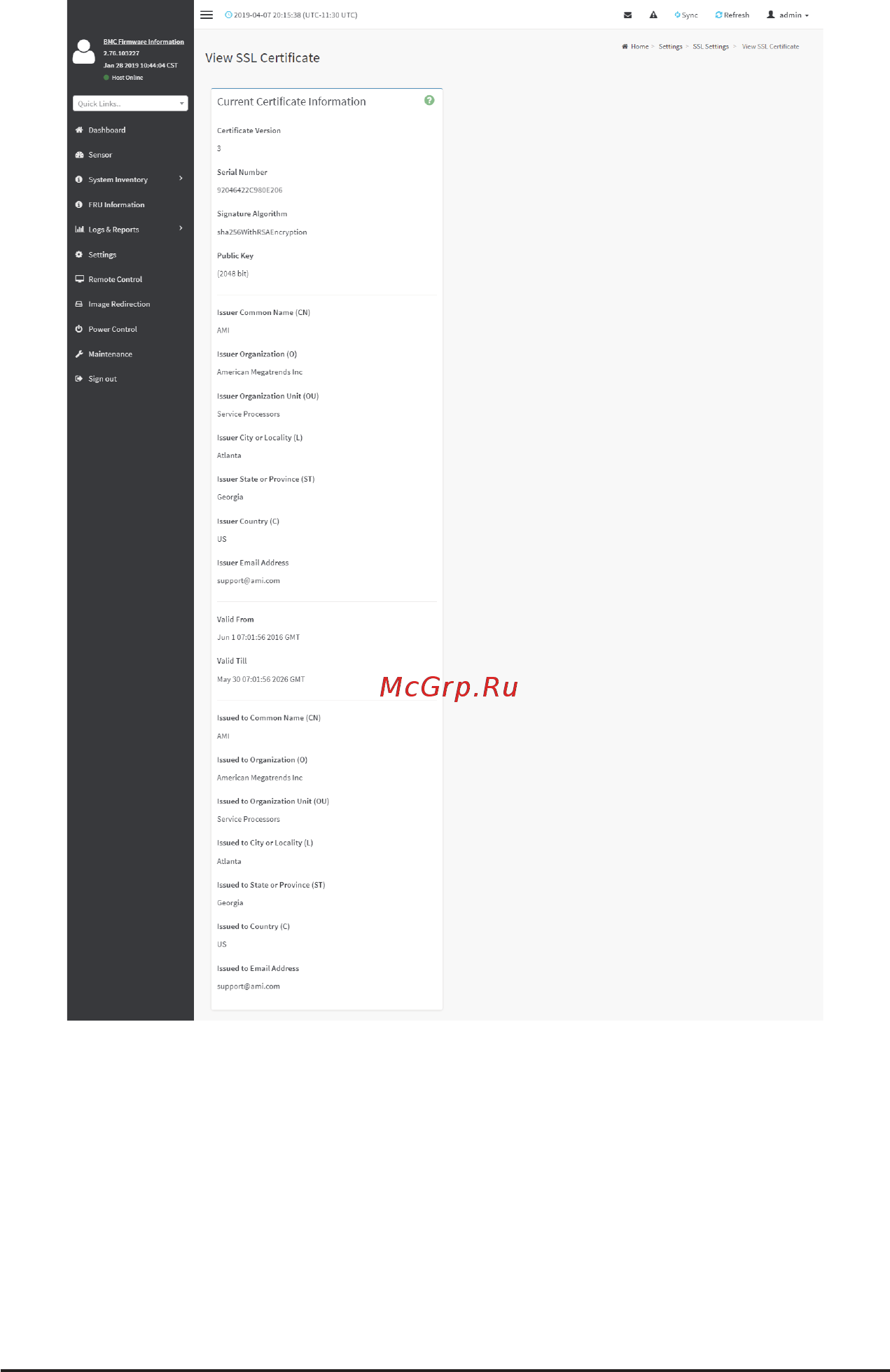 Gigabyte MZ32-AR0 (rev. 1.0) Руководство пользователя GIGABYTE Management Console _AMI_ онлайн [74/134] 534551