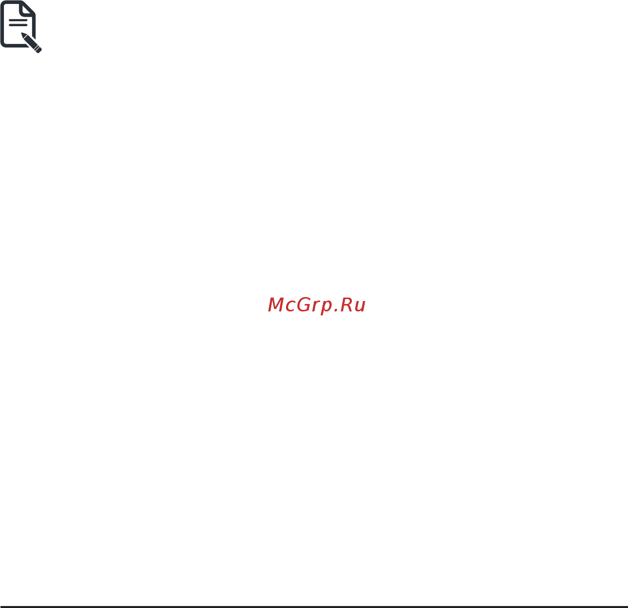 Gigabyte MZ32-AR0 (rev. 1.0) [75/134] Procedure