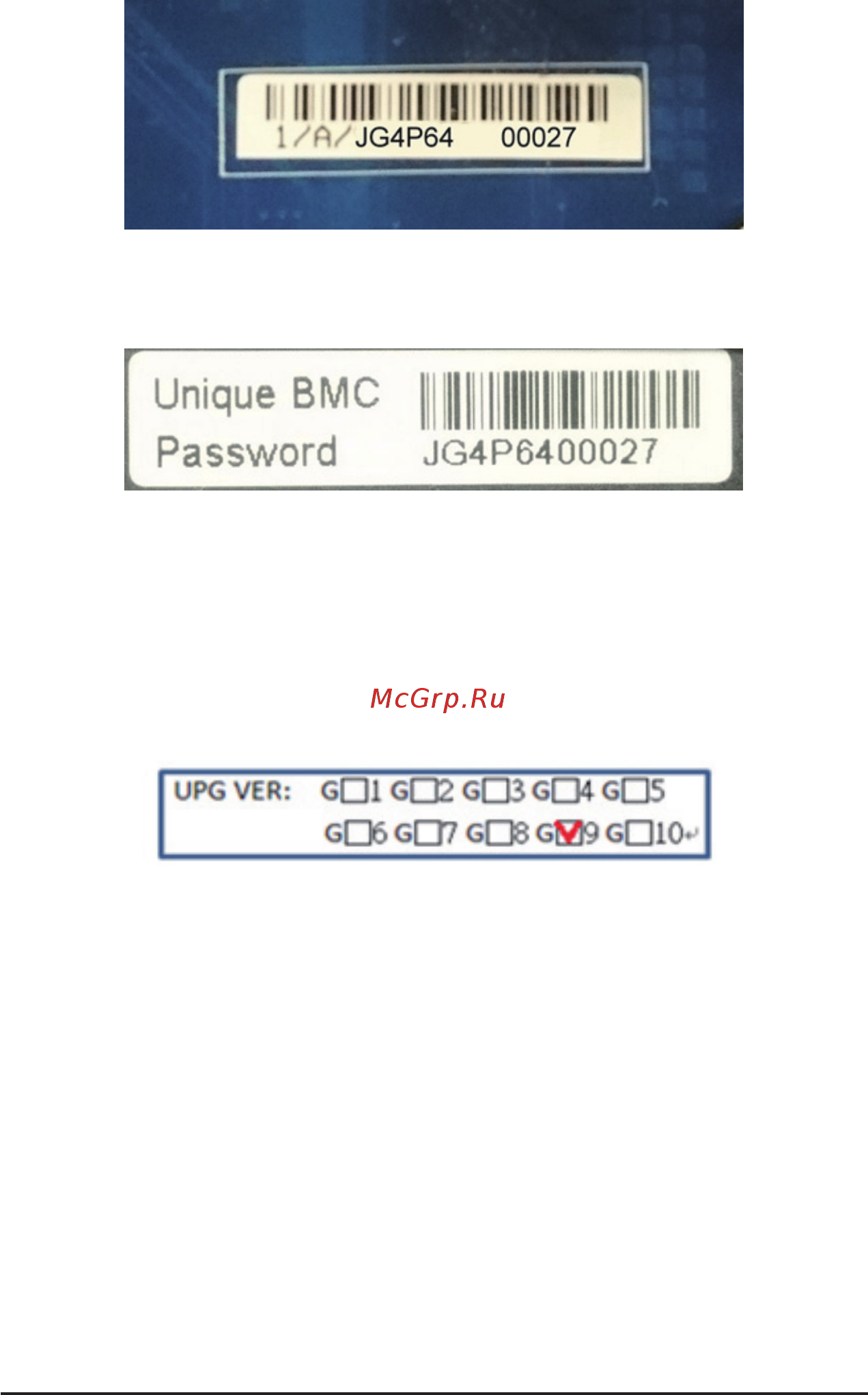 Gigabyte MD71-HB1 (rev. 1.x) [8/134] 3 1 required browser settings