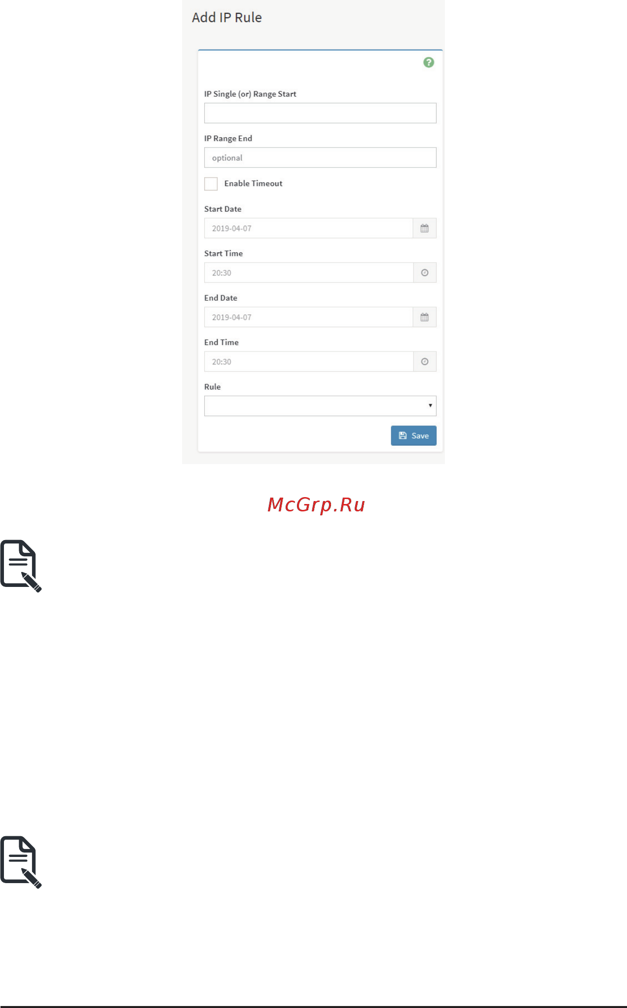 Gigabyte W291-Z00 (rev. A00) Руководство по установке Management Console _AMI_ онлайн [81/134] 534976
