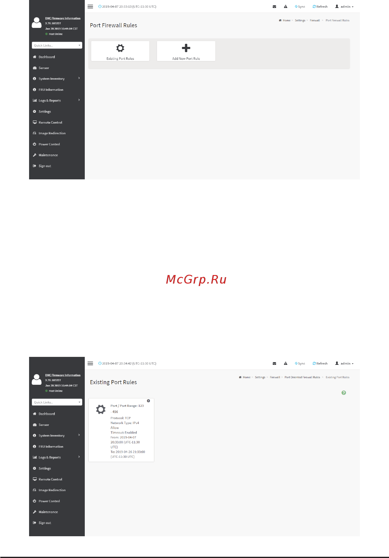 Gigabyte MZ71-CE1 (rev. 1.x) [82/134] To view existing port rules