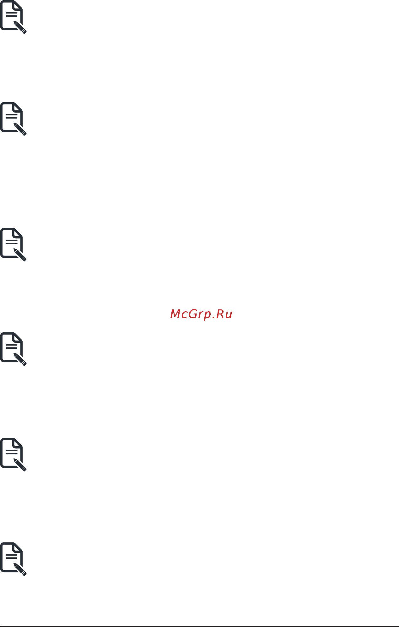 Gigabyte MZ32-AR0 (rev. 1.0) Руководство пользователя GIGABYTE Management Console _AMI_ онлайн [88/134] 534551