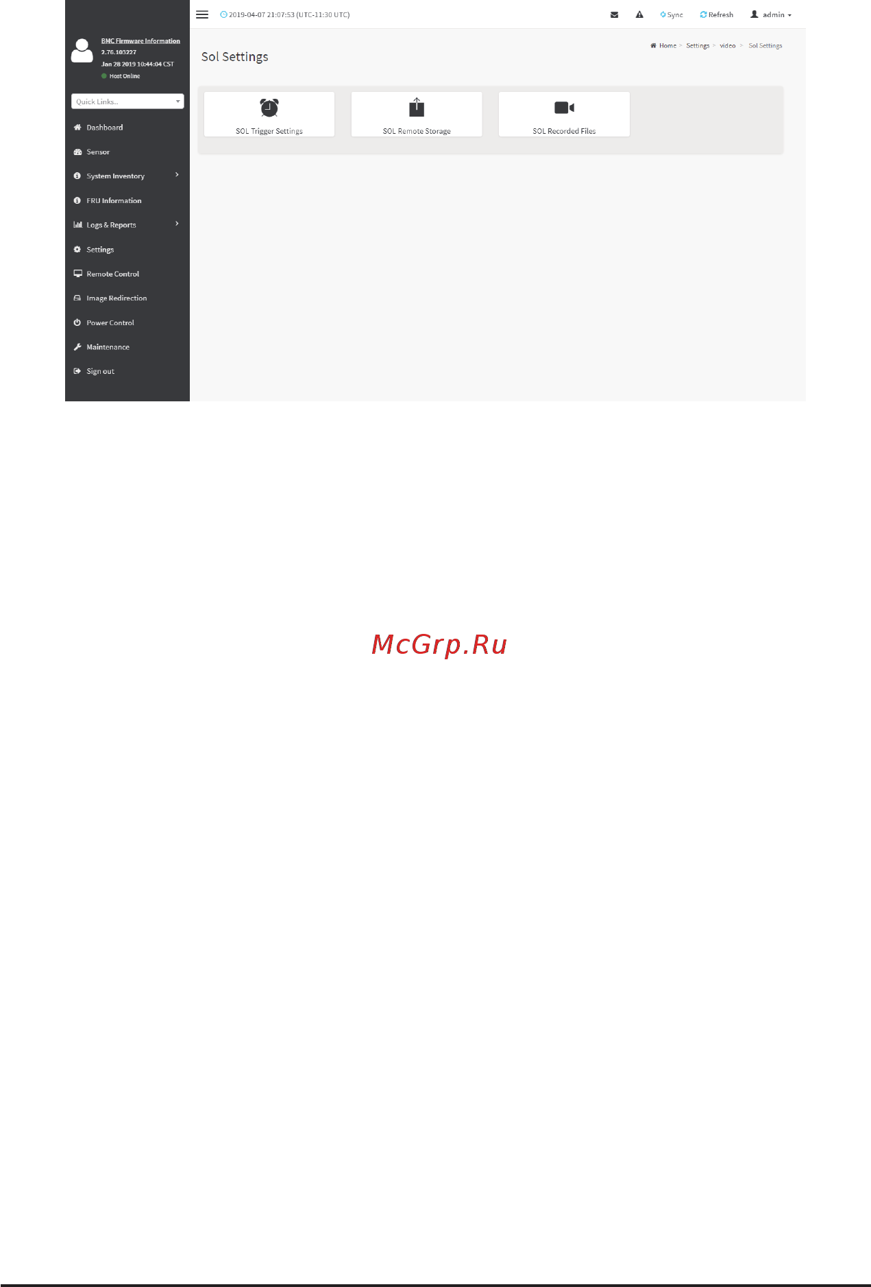 Gigabyte MD71-HB1 (rev. 1.x) [96/134] Sol settings