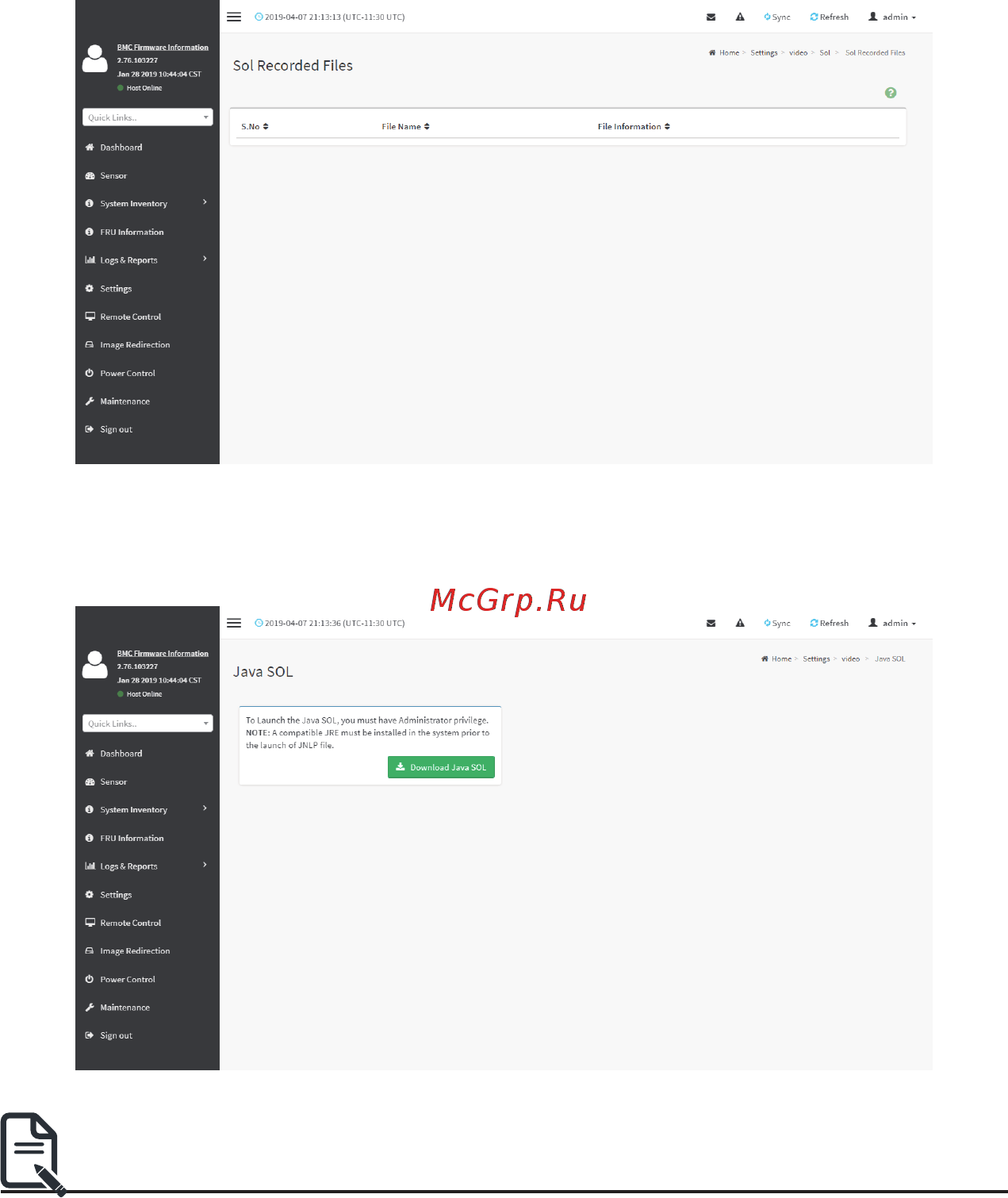 Gigabyte MZ31-AR0 (rev. 2.x) [98/134] Sol recorded video