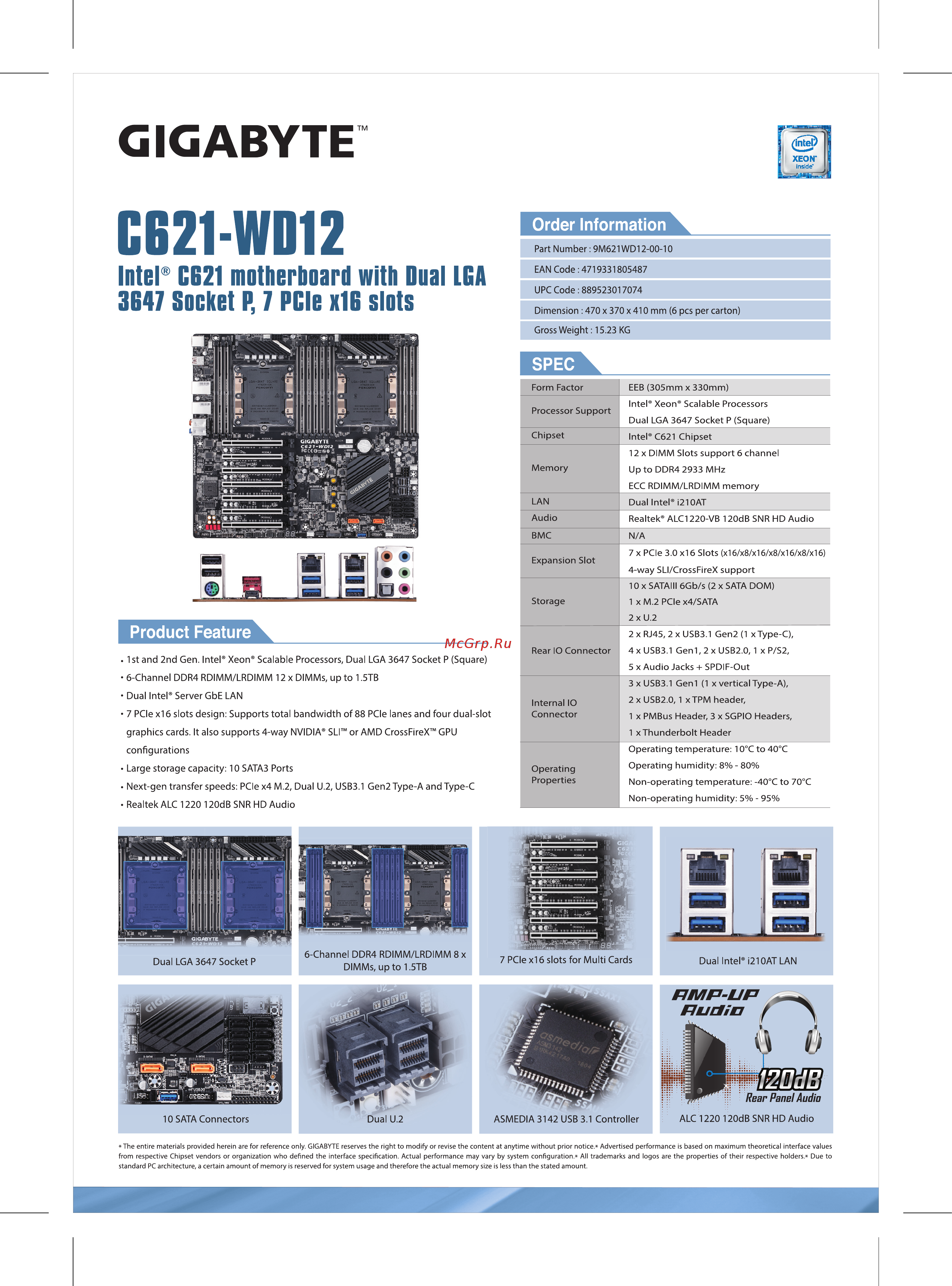 Gigabyte C621-WD12 (rev. 1.0) Datasheet онлайн