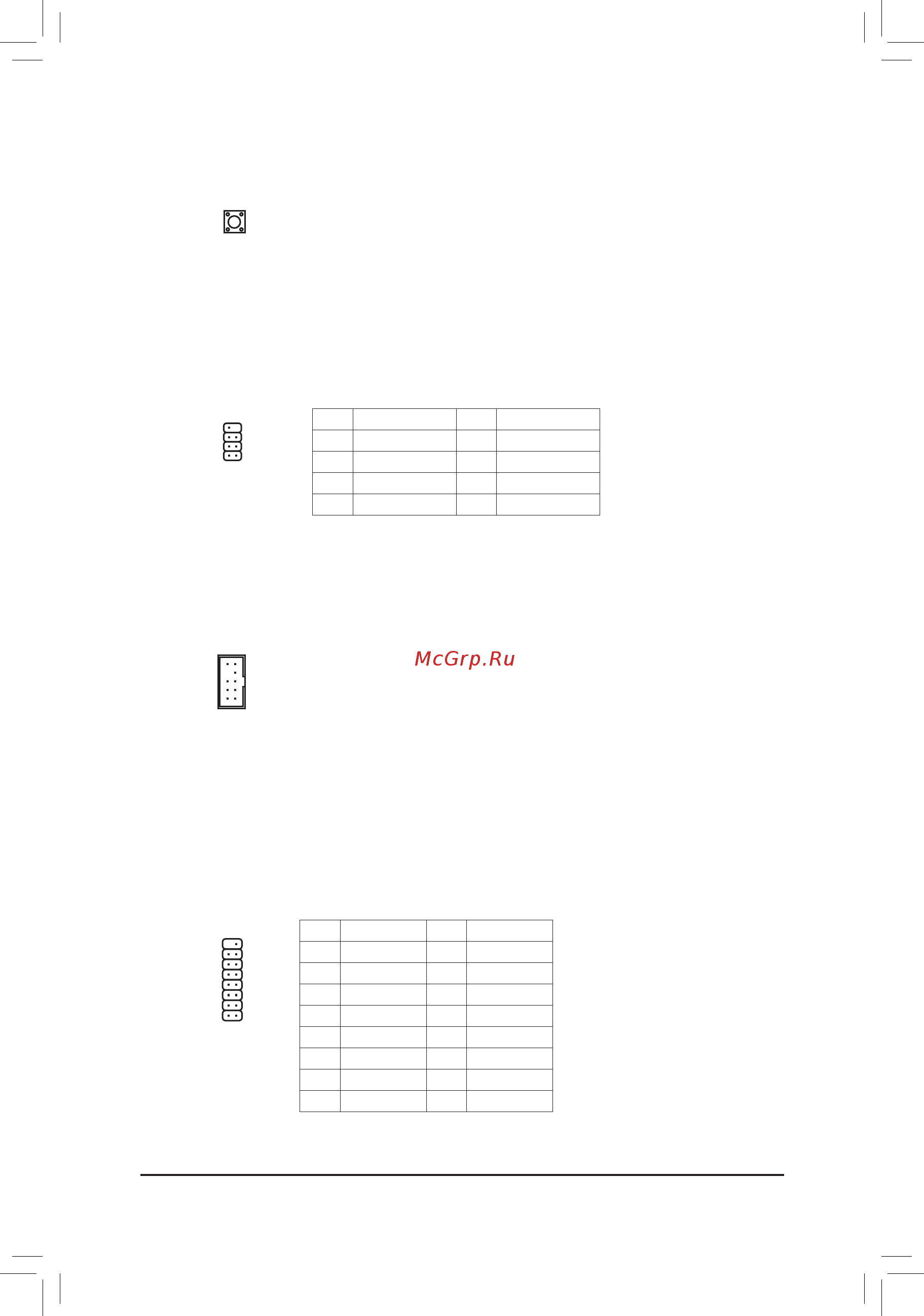 Gigabyte C621-WD12-IPMI (rev. 1.0) [22/47] Pwr_sw power button 33 rst_sw reset button
