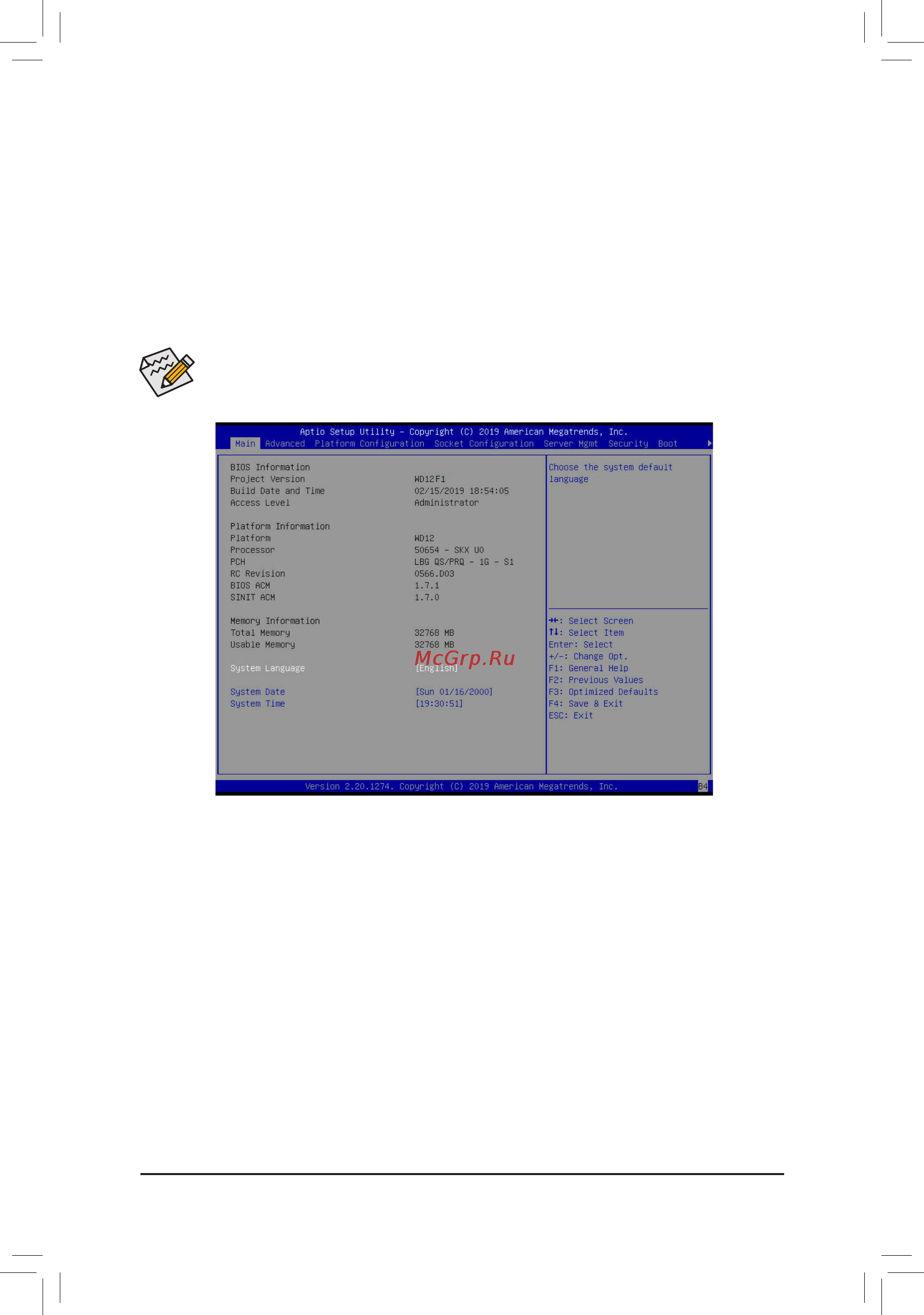 Gigabyte C621-WD12-IPMI (rev. 1.0) [25/47] 2 main