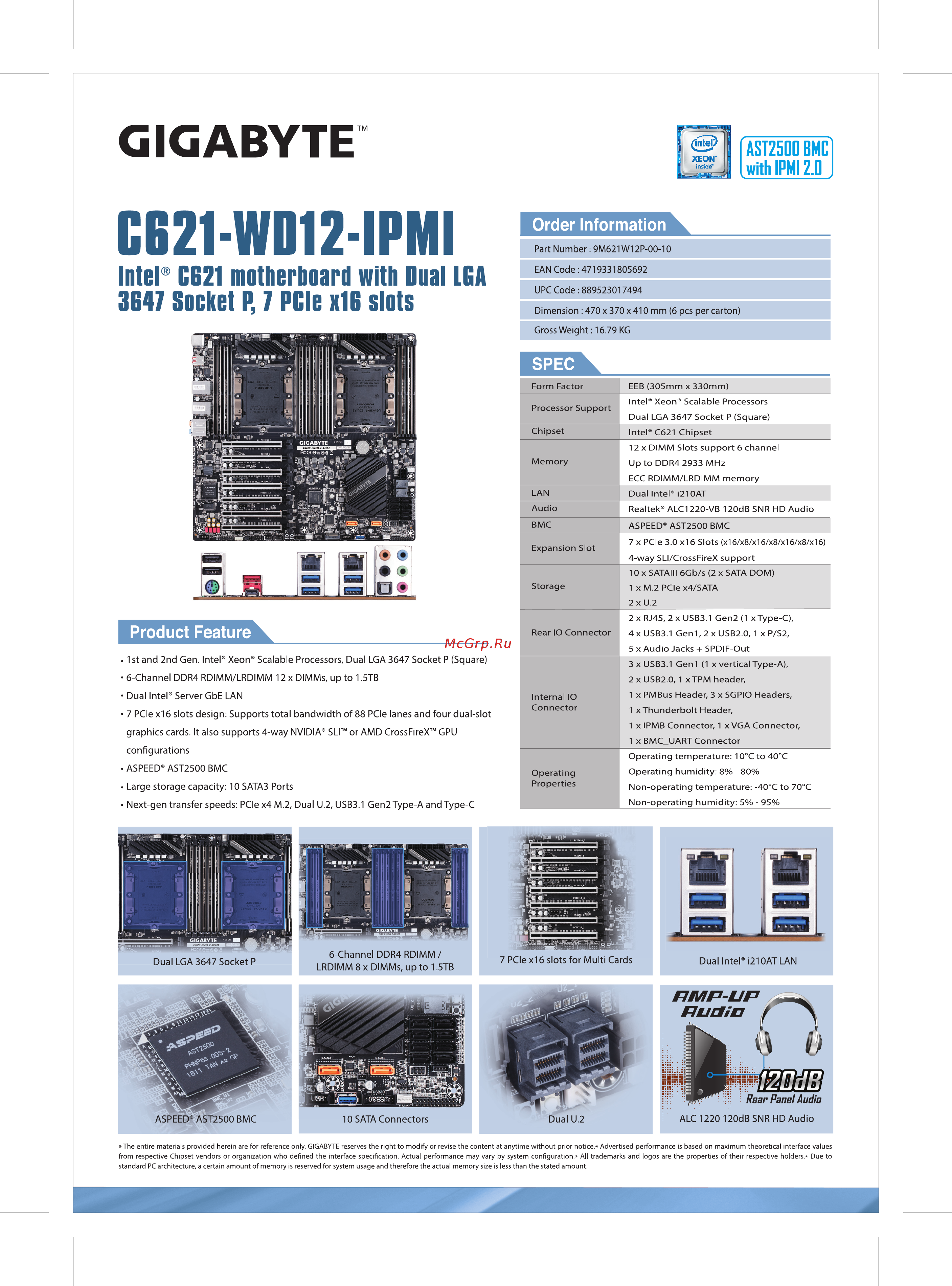 Gigabyte C621-WD12-IPMI (rev. 1.0) Datasheet онлайн