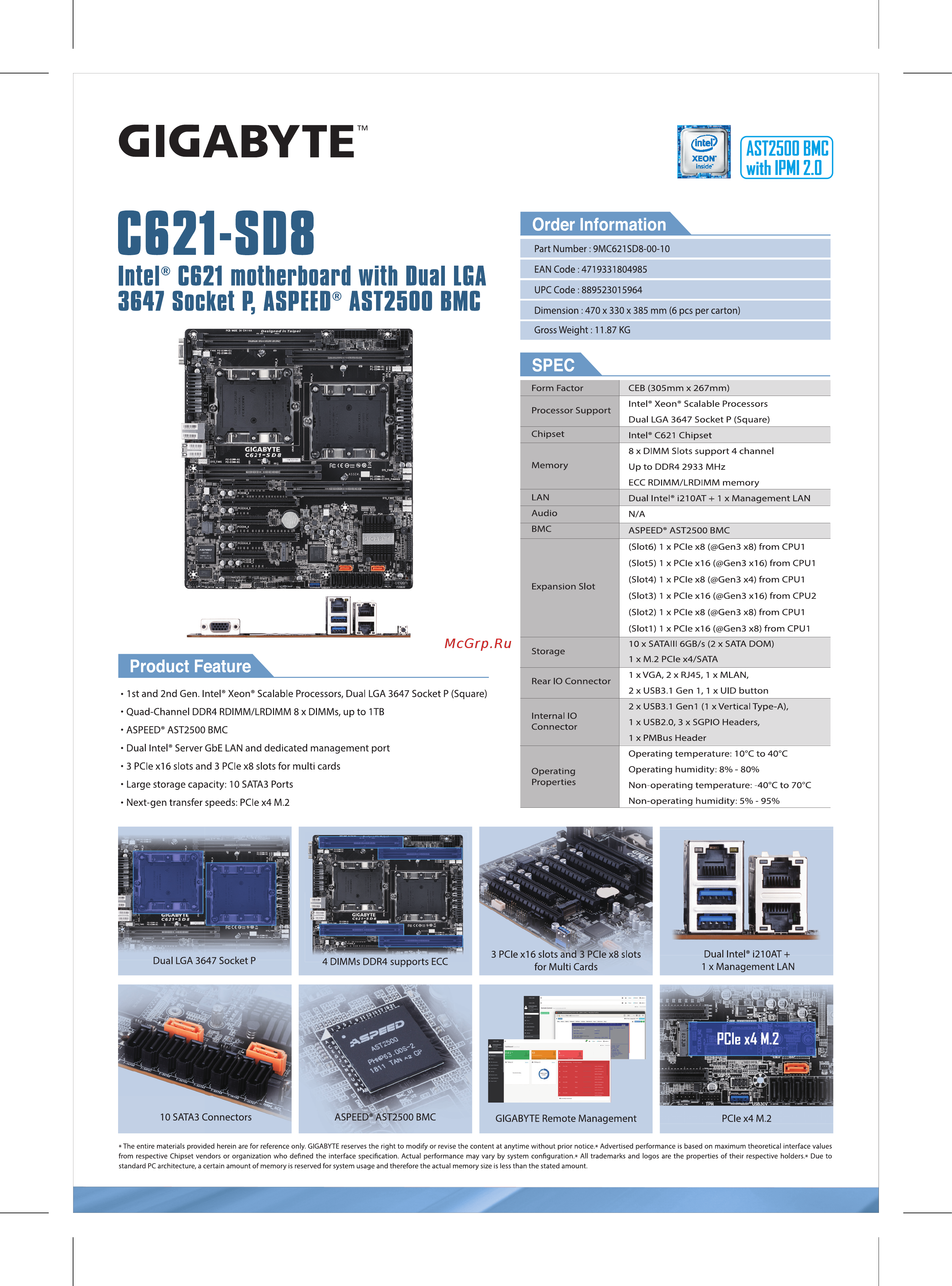 Gigabyte C621-SD8 (rev. 1.0) Datasheet онлайн